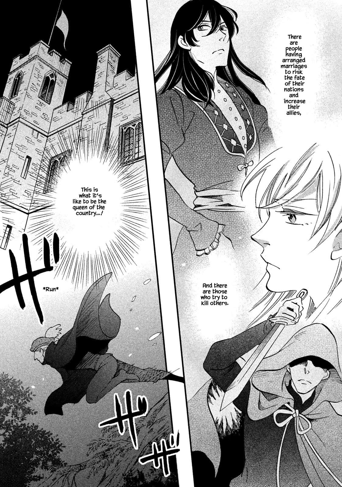 Oukoku no Ko Chapter 32.1 page 17 - Chapter 32.1