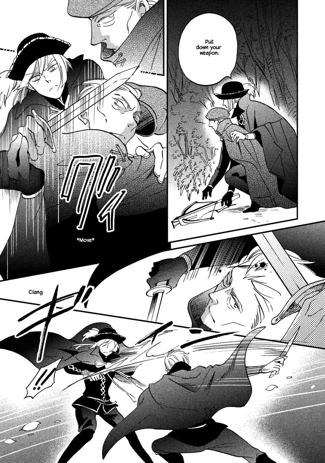 Oukoku no Ko Chapter 32.1 page 19 - Chapter 32.1
