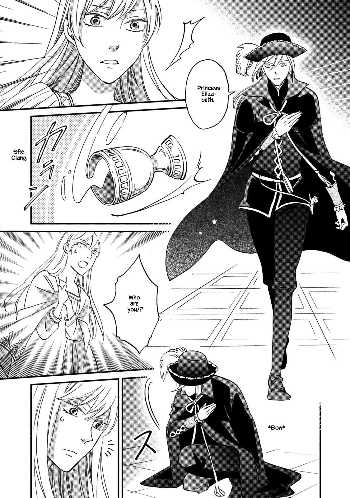 Oukoku no Ko Chapter 32.1 page 23 - Chapter 32.1