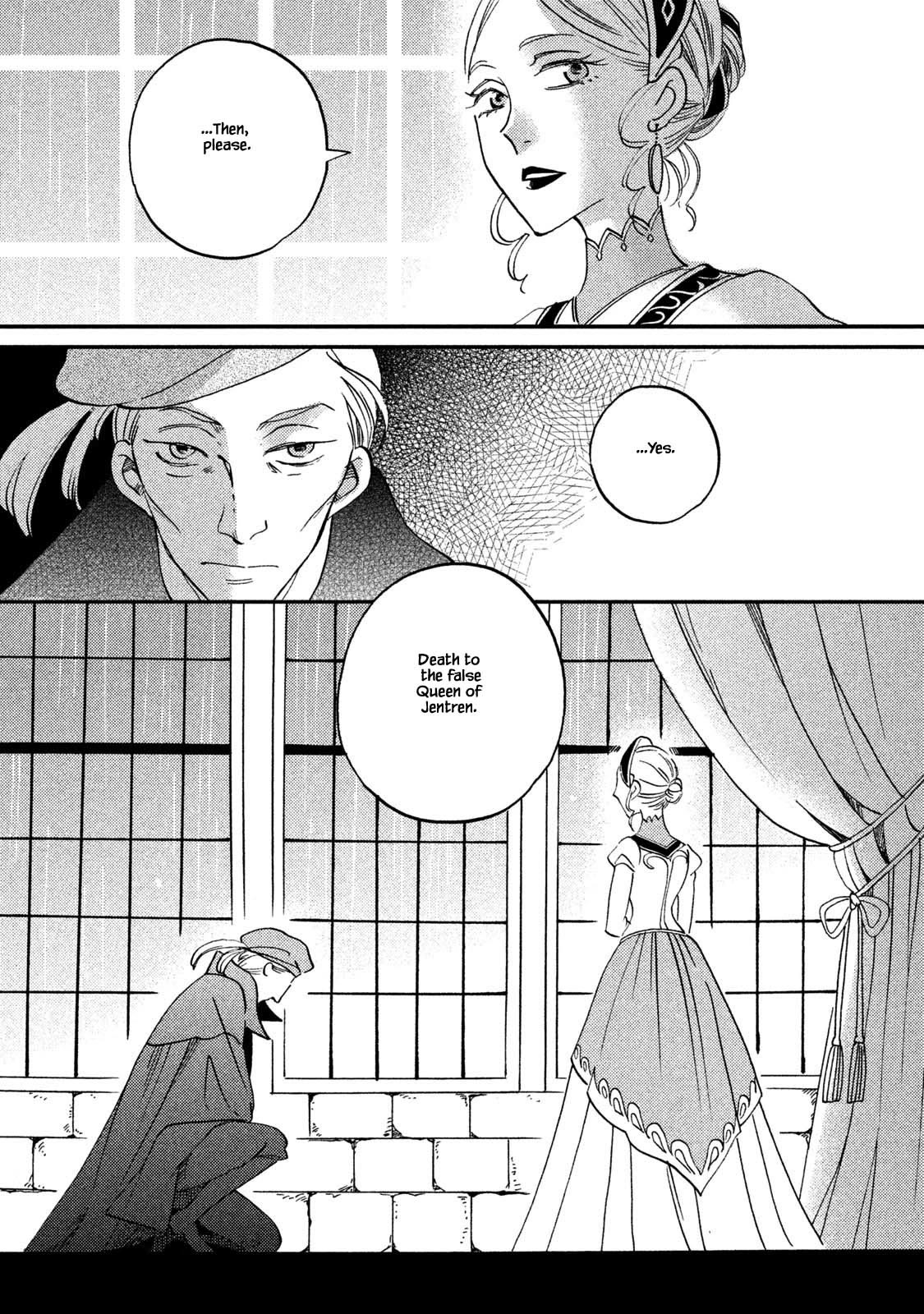 Oukoku no Ko Chapter 32.1 page 7 - Chapter 32.1
