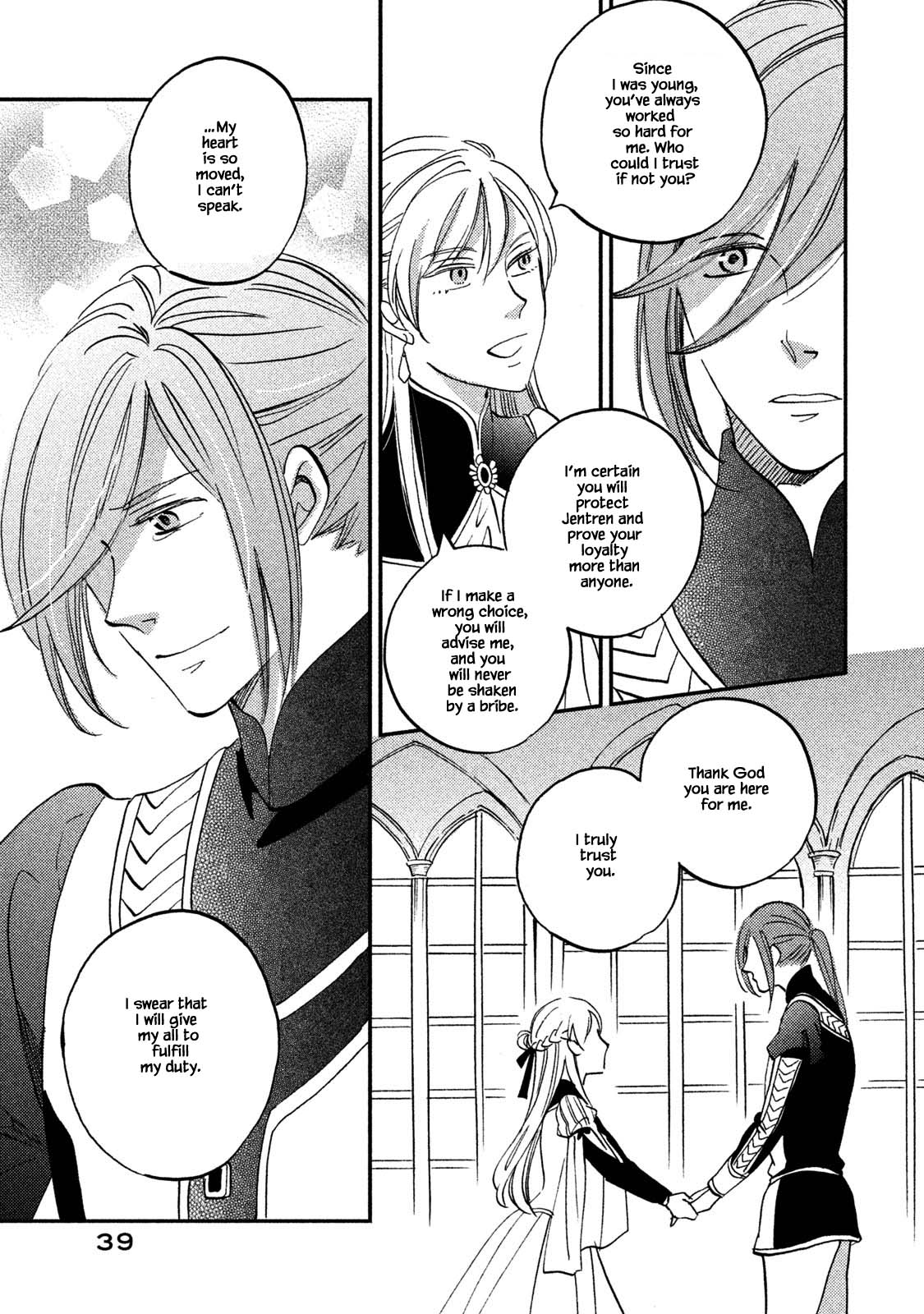 Oukoku no Ko Chapter 32.2 page 13 - Chapter 32.2