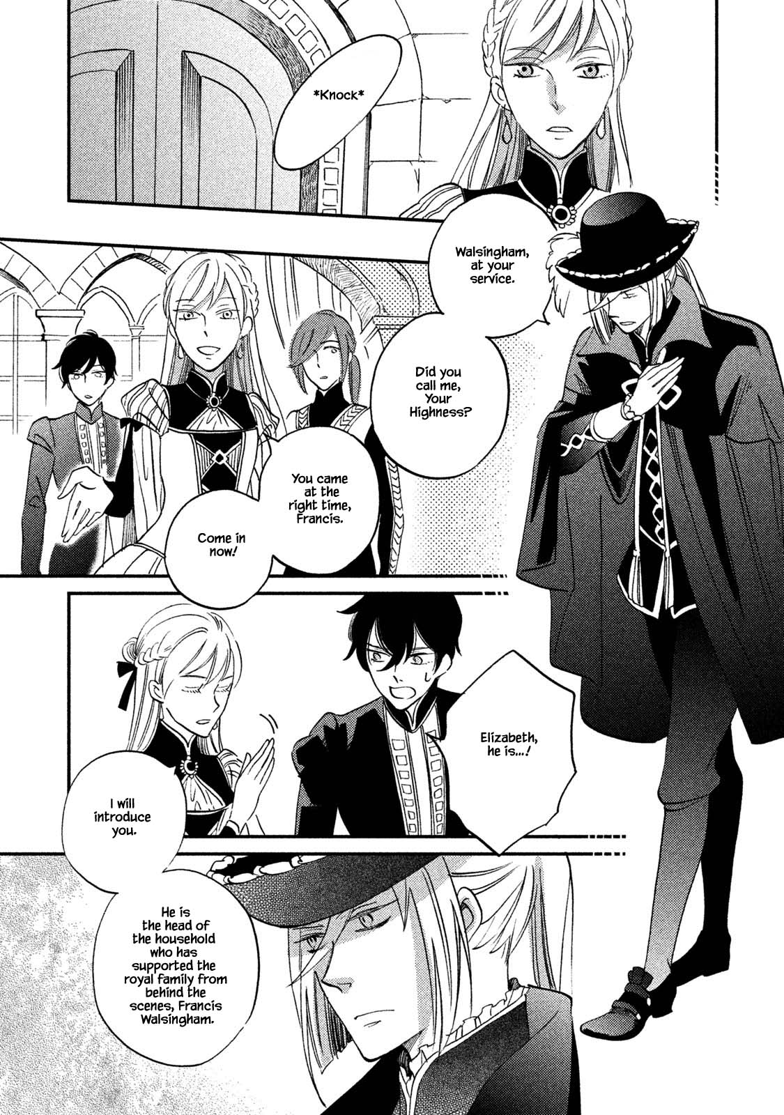 Oukoku no Ko Chapter 32.2 page 14 - Chapter 32.2