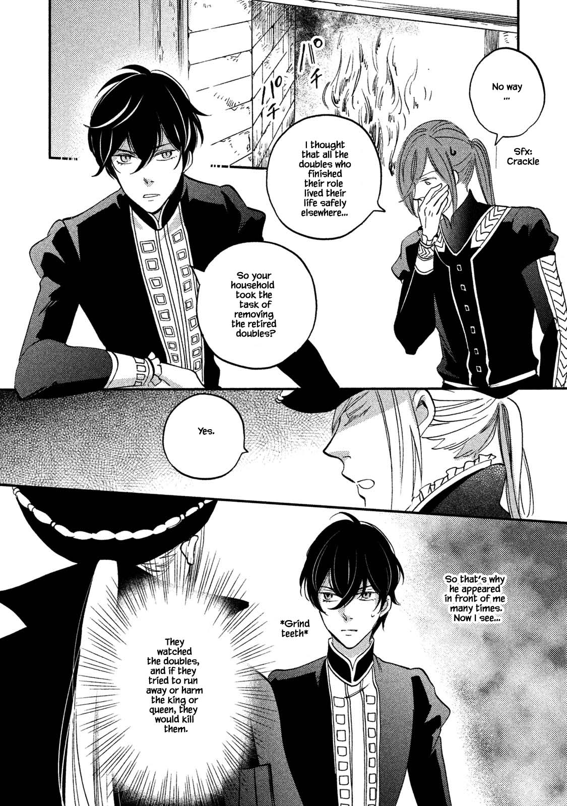 Oukoku no Ko Chapter 32.2 page 16 - Chapter 32.2