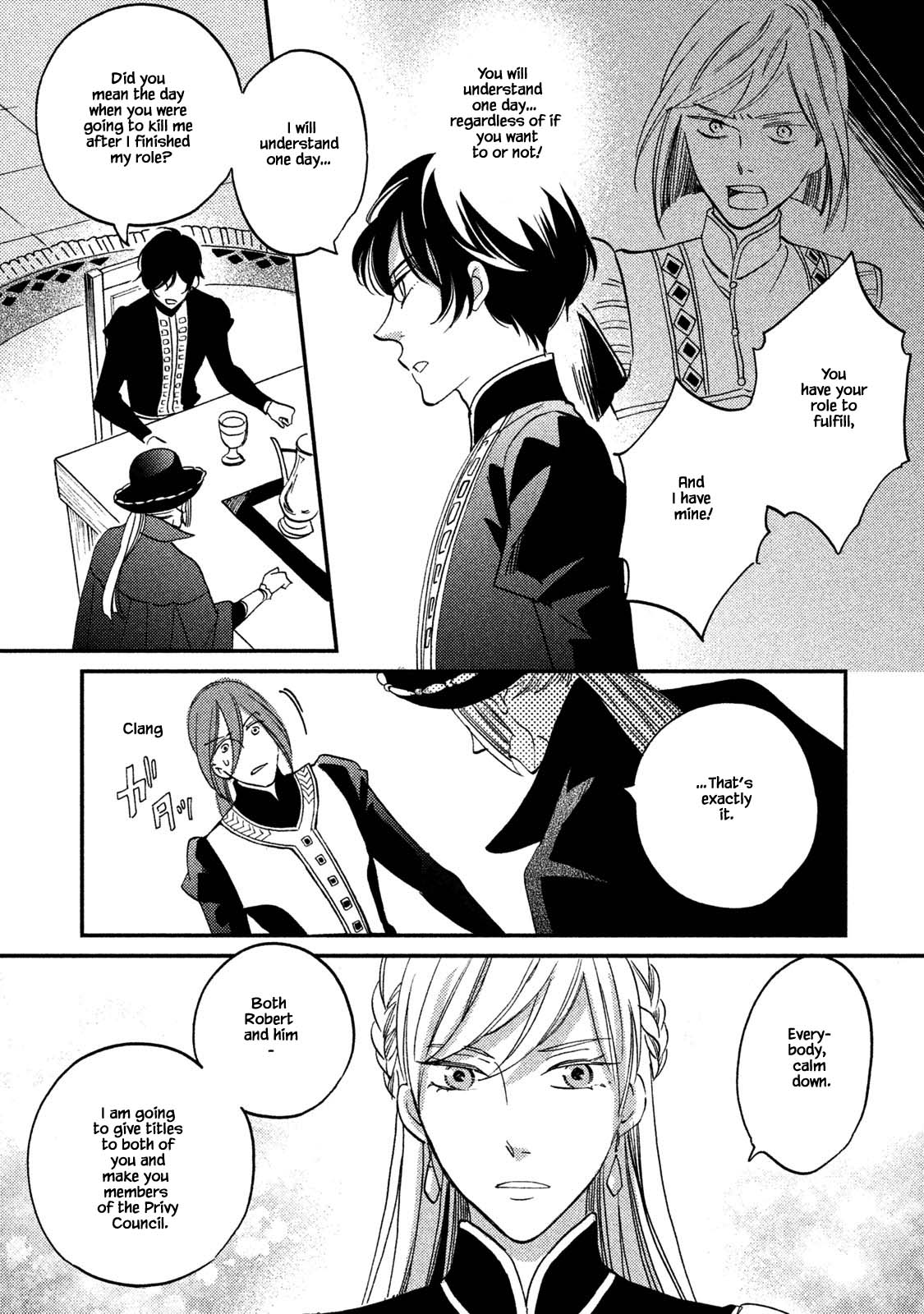 Oukoku no Ko Chapter 32.2 page 17 - Chapter 32.2