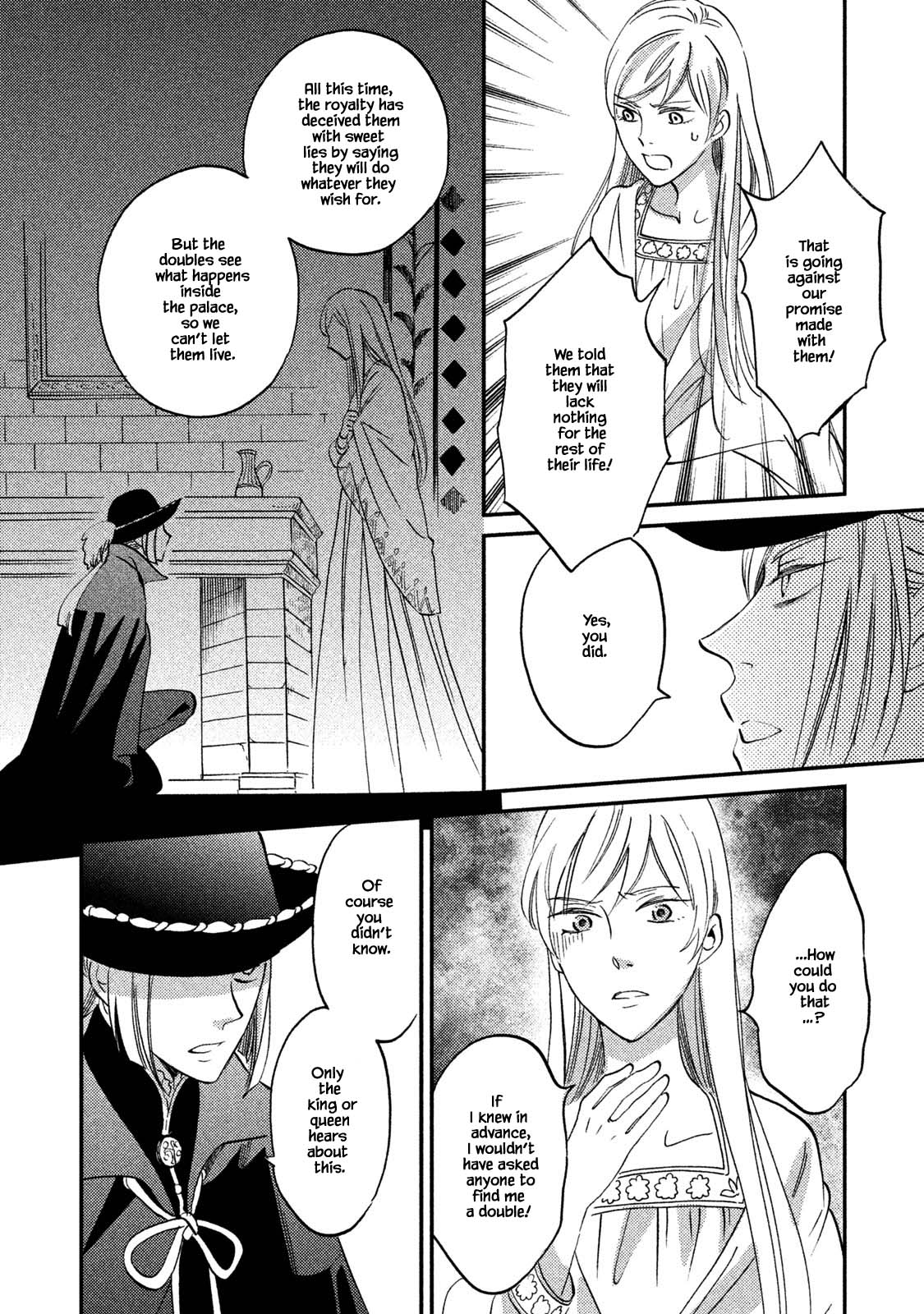 Oukoku no Ko Chapter 32.2 page 2 - Chapter 32.2