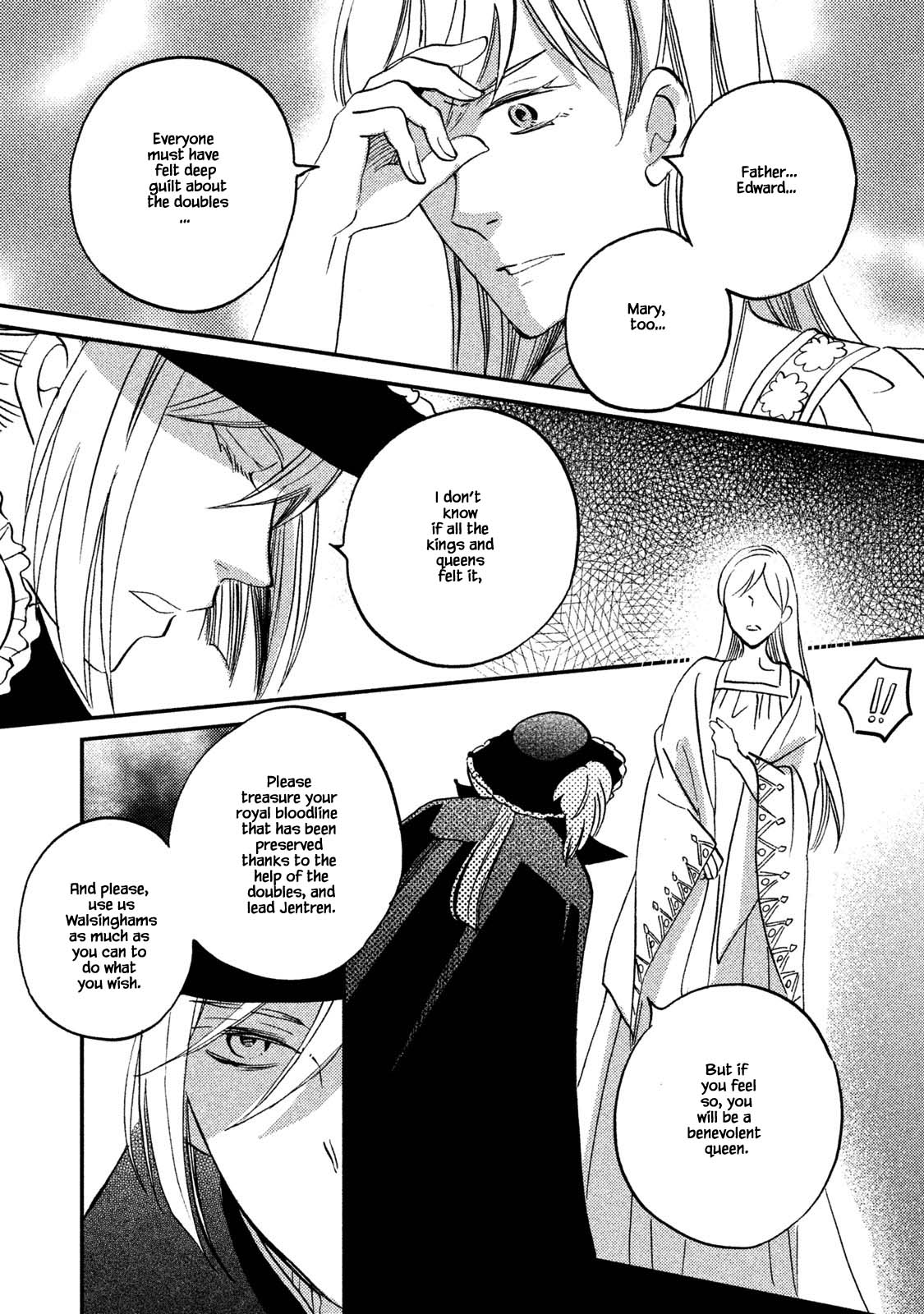 Oukoku no Ko Chapter 32.2 page 3 - Chapter 32.2