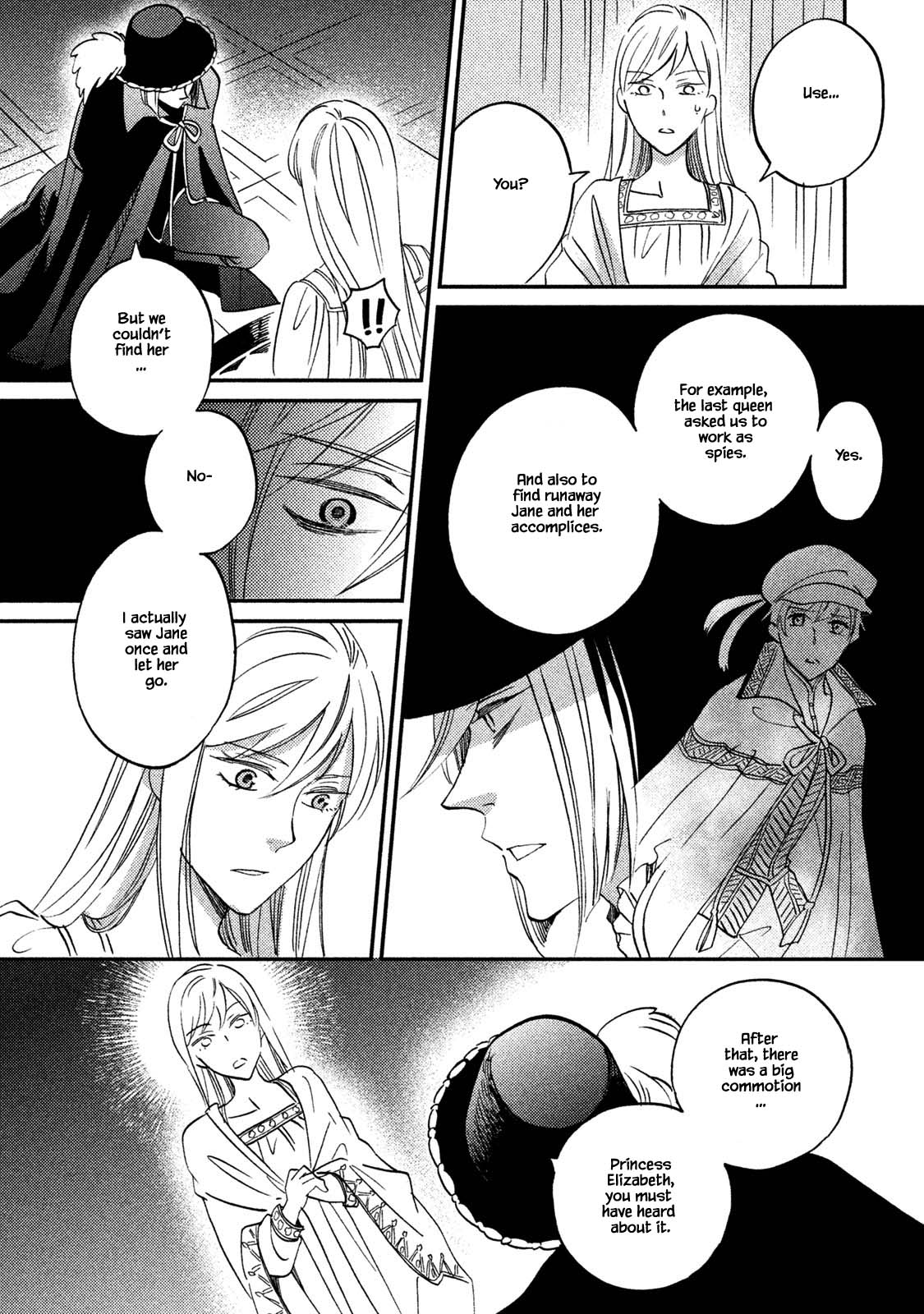 Oukoku no Ko Chapter 32.2 page 4 - Chapter 32.2