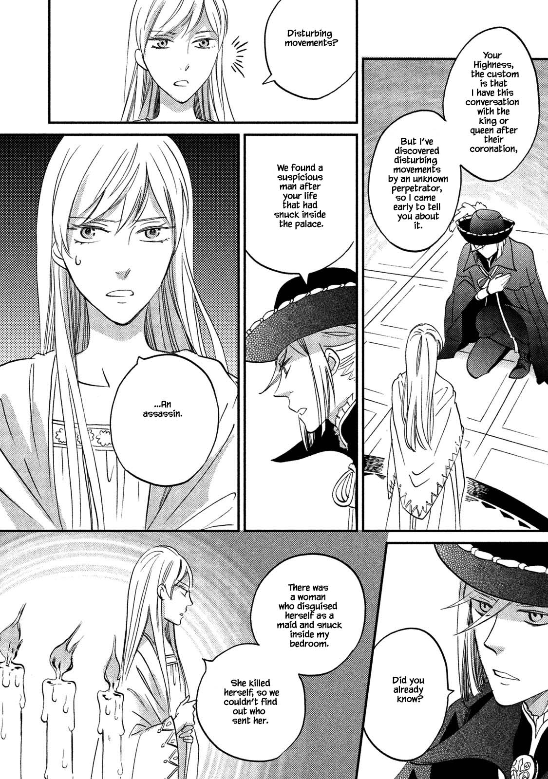 Oukoku no Ko Chapter 32.2 page 6 - Chapter 32.2