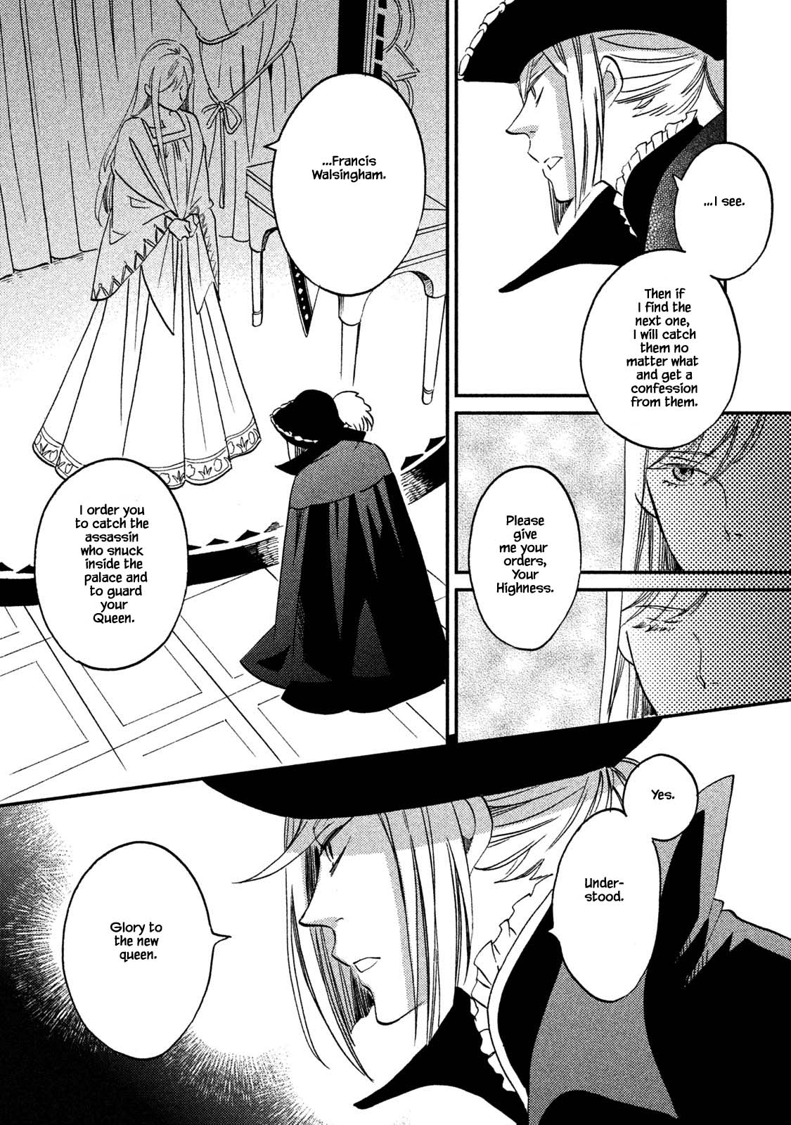 Oukoku no Ko Chapter 32.2 page 7 - Chapter 32.2