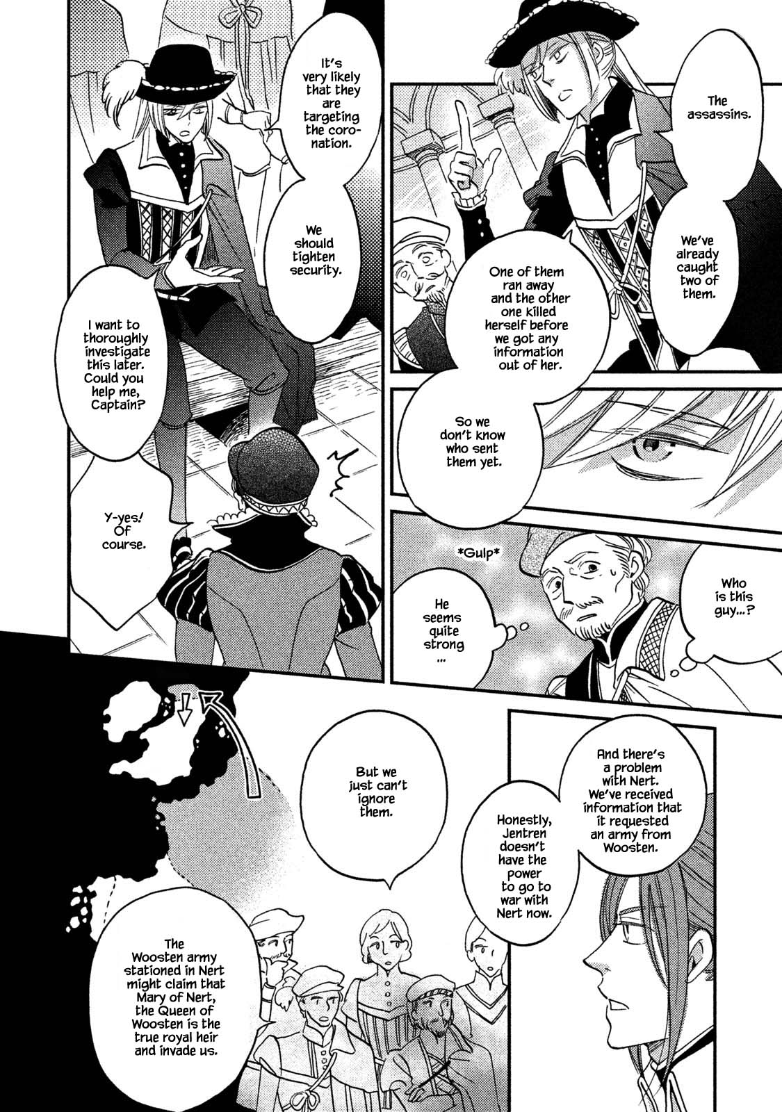Oukoku no Ko Chapter 33.1 page 12 - Chapter 33.1