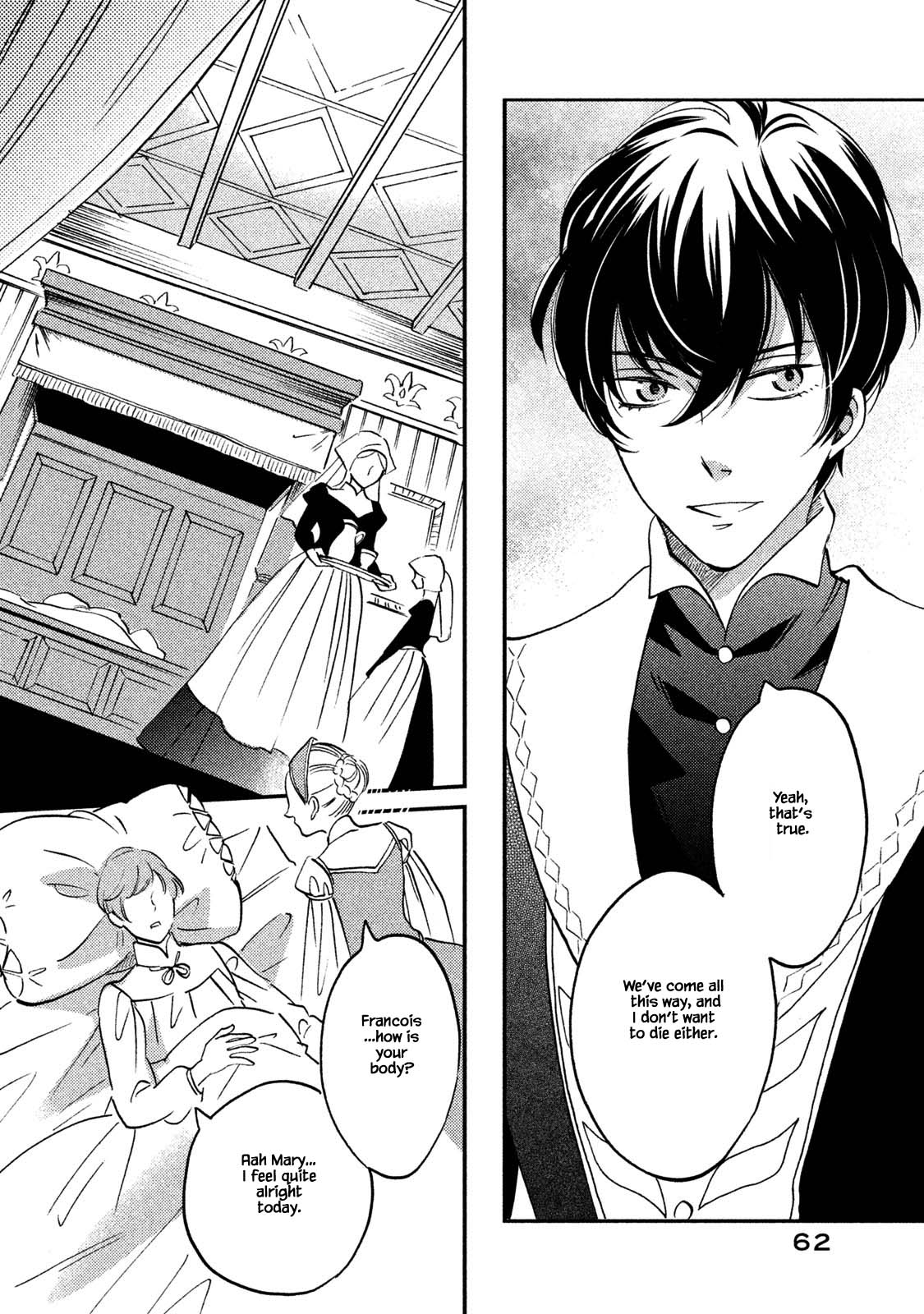 Oukoku no Ko Chapter 33.1 page 16 - Chapter 33.1