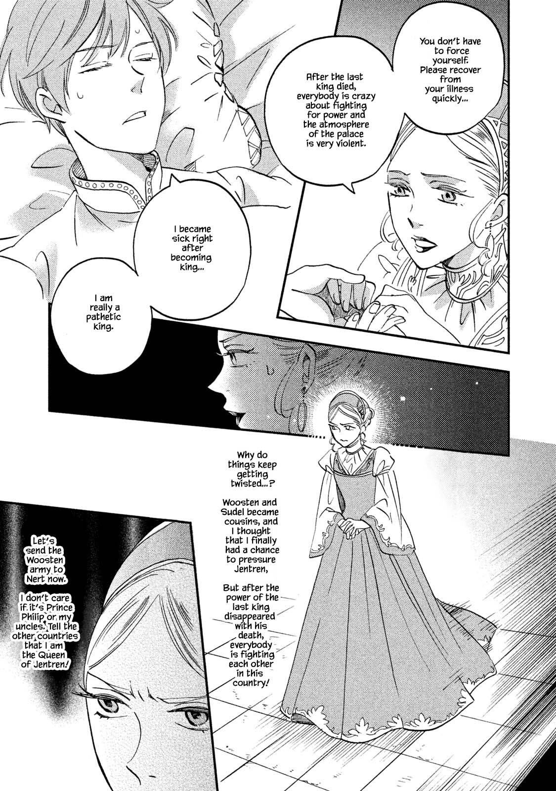 Oukoku no Ko Chapter 33.1 page 17 - Chapter 33.1