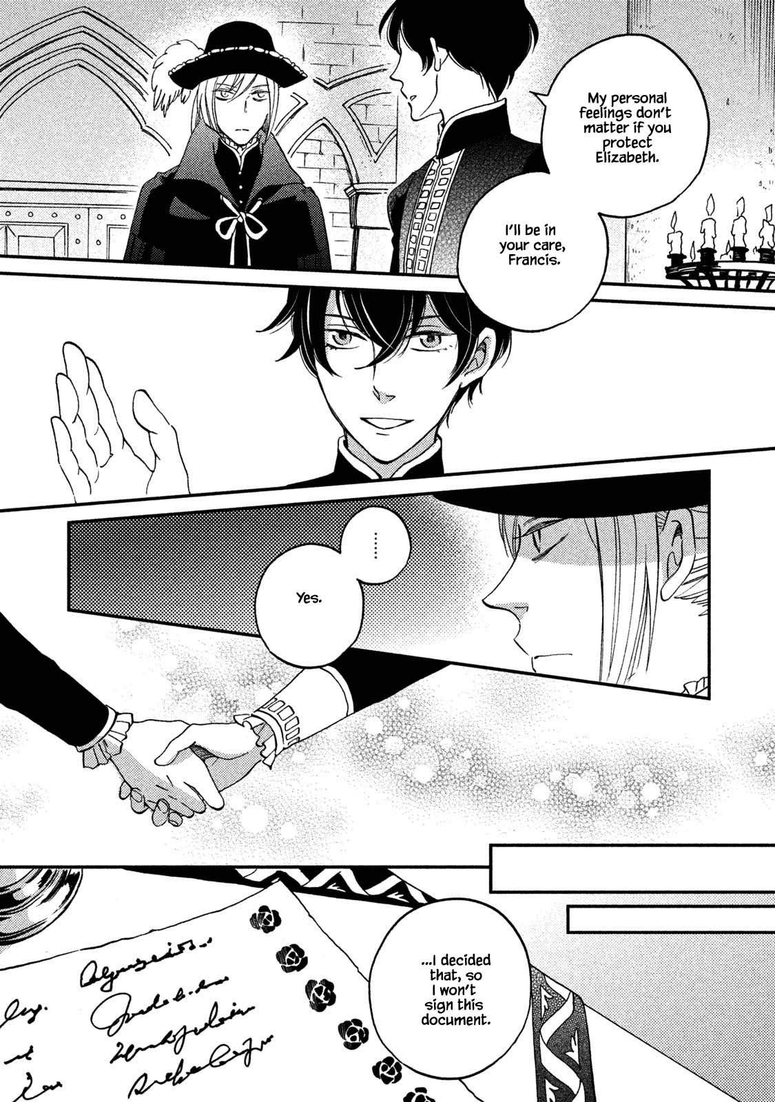 Oukoku no Ko Chapter 33.1 page 4 - Chapter 33.1