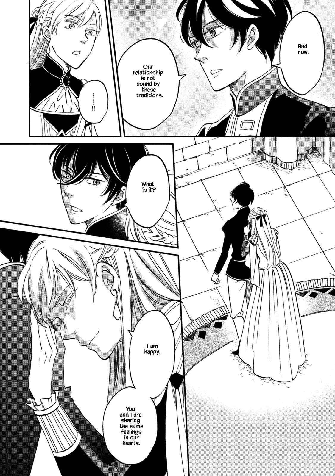 Oukoku no Ko Chapter 33.1 page 7 - Chapter 33.1