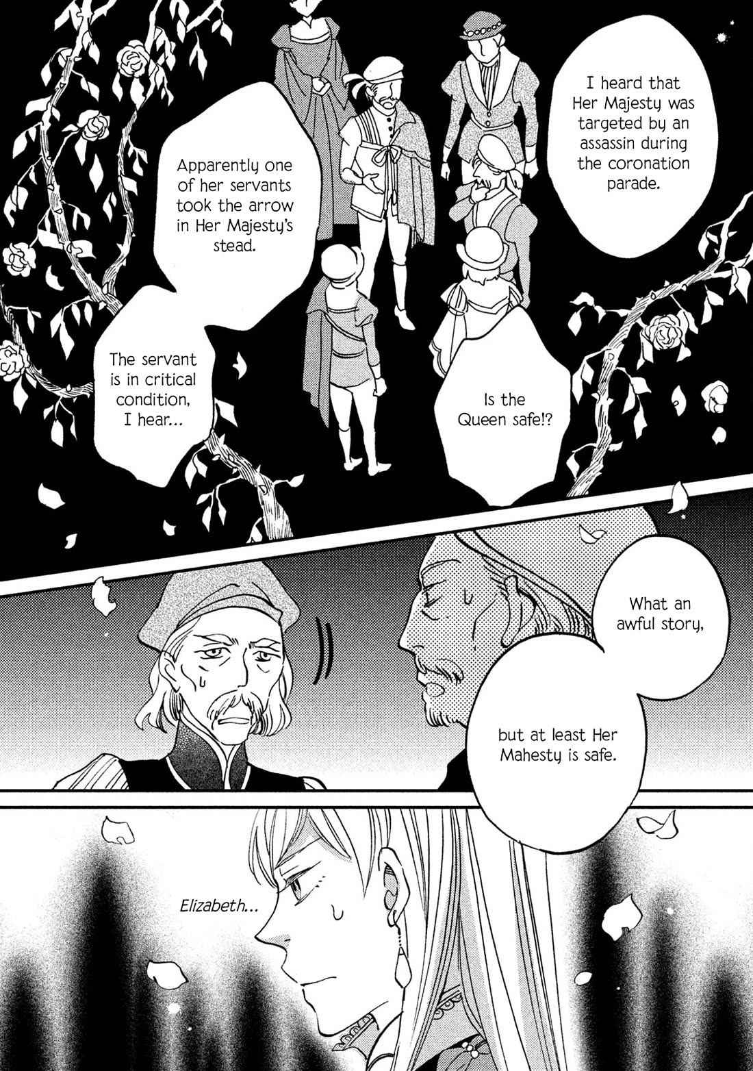 Oukoku no Ko Chapter 34 page 16 - Chapter 34: The Death of a Monarch