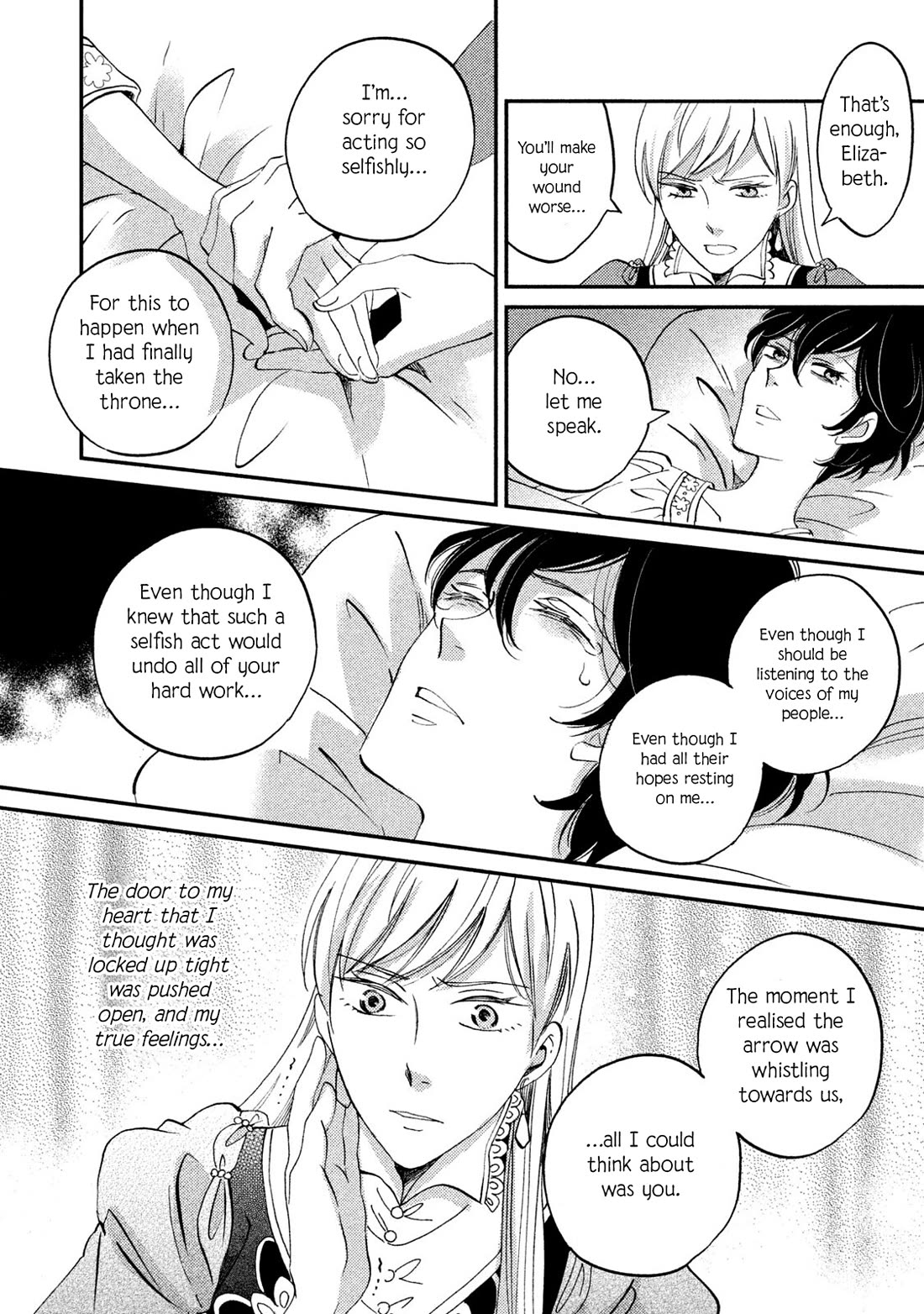 Oukoku no Ko Chapter 34 page 20 - Chapter 34: The Death of a Monarch