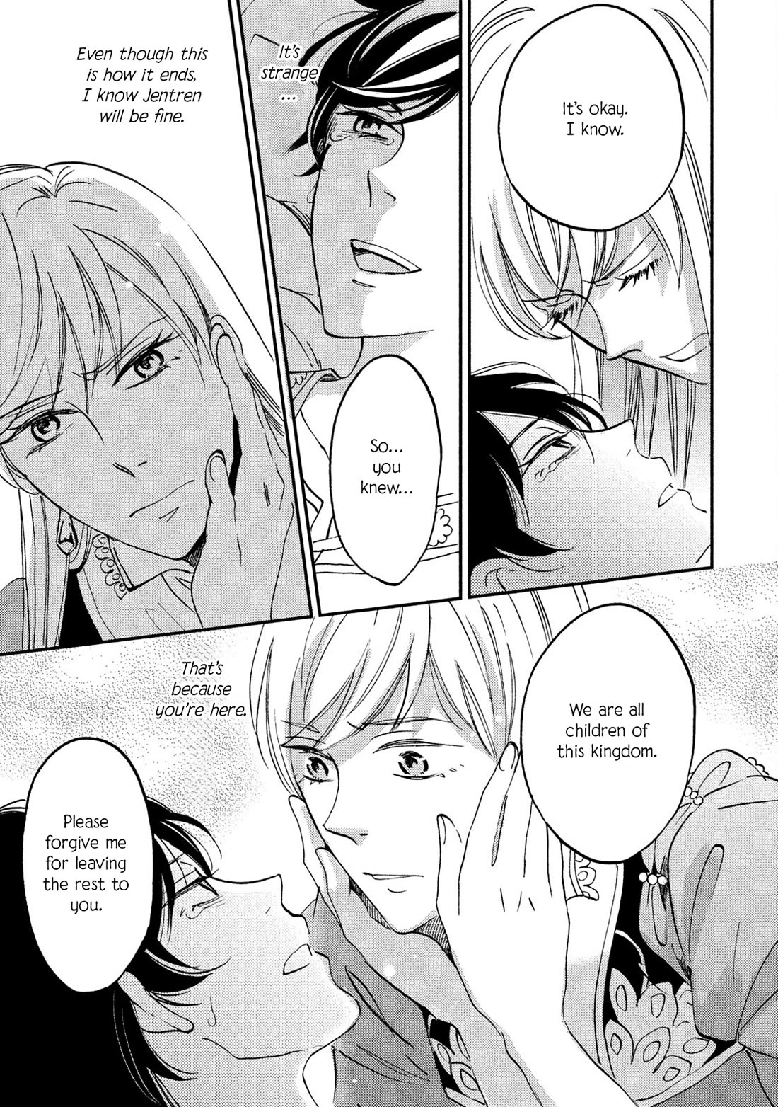 Oukoku no Ko Chapter 34 page 21 - Chapter 34: The Death of a Monarch