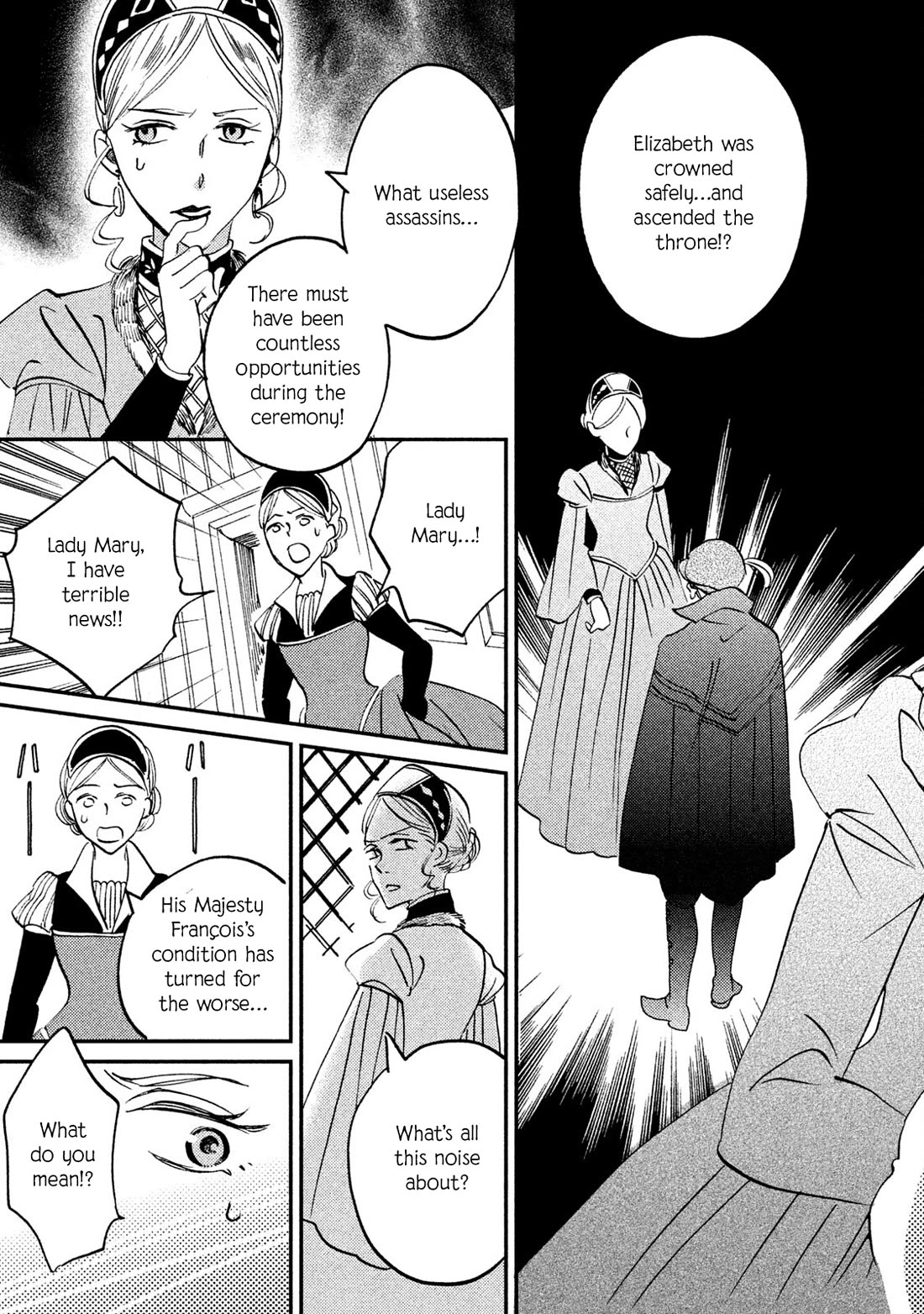 Oukoku no Ko Chapter 34 page 25 - Chapter 34: The Death of a Monarch