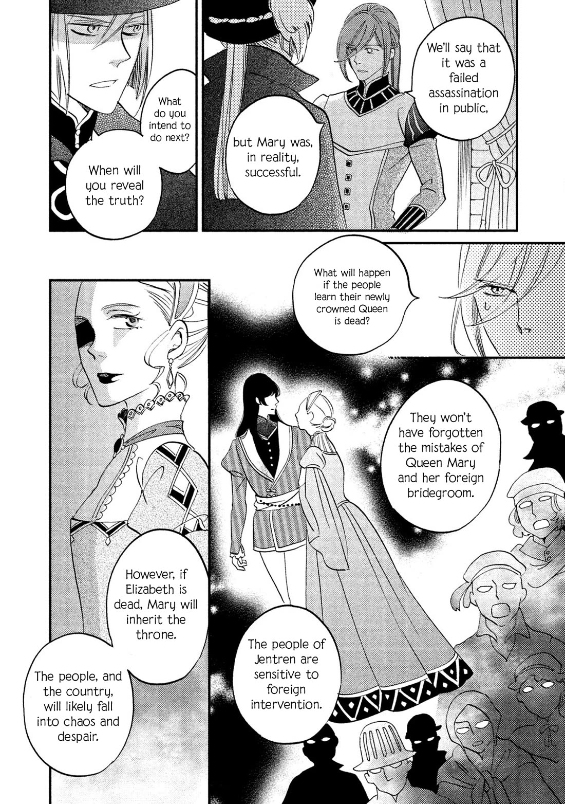 Oukoku no Ko Chapter 34 page 29 - Chapter 34: The Death of a Monarch