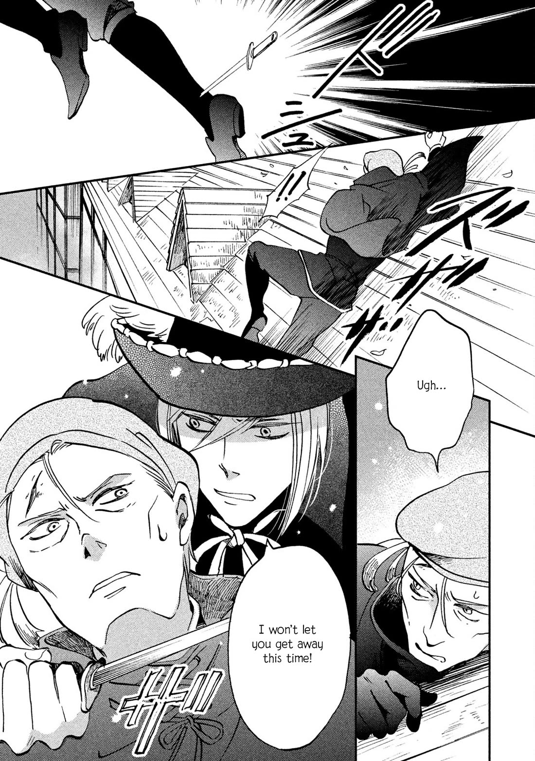 Oukoku no Ko Chapter 34 page 7 - Chapter 34: The Death of a Monarch