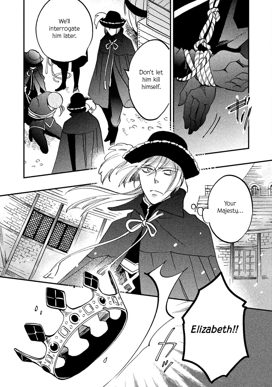 Oukoku no Ko Chapter 34 page 8 - Chapter 34: The Death of a Monarch