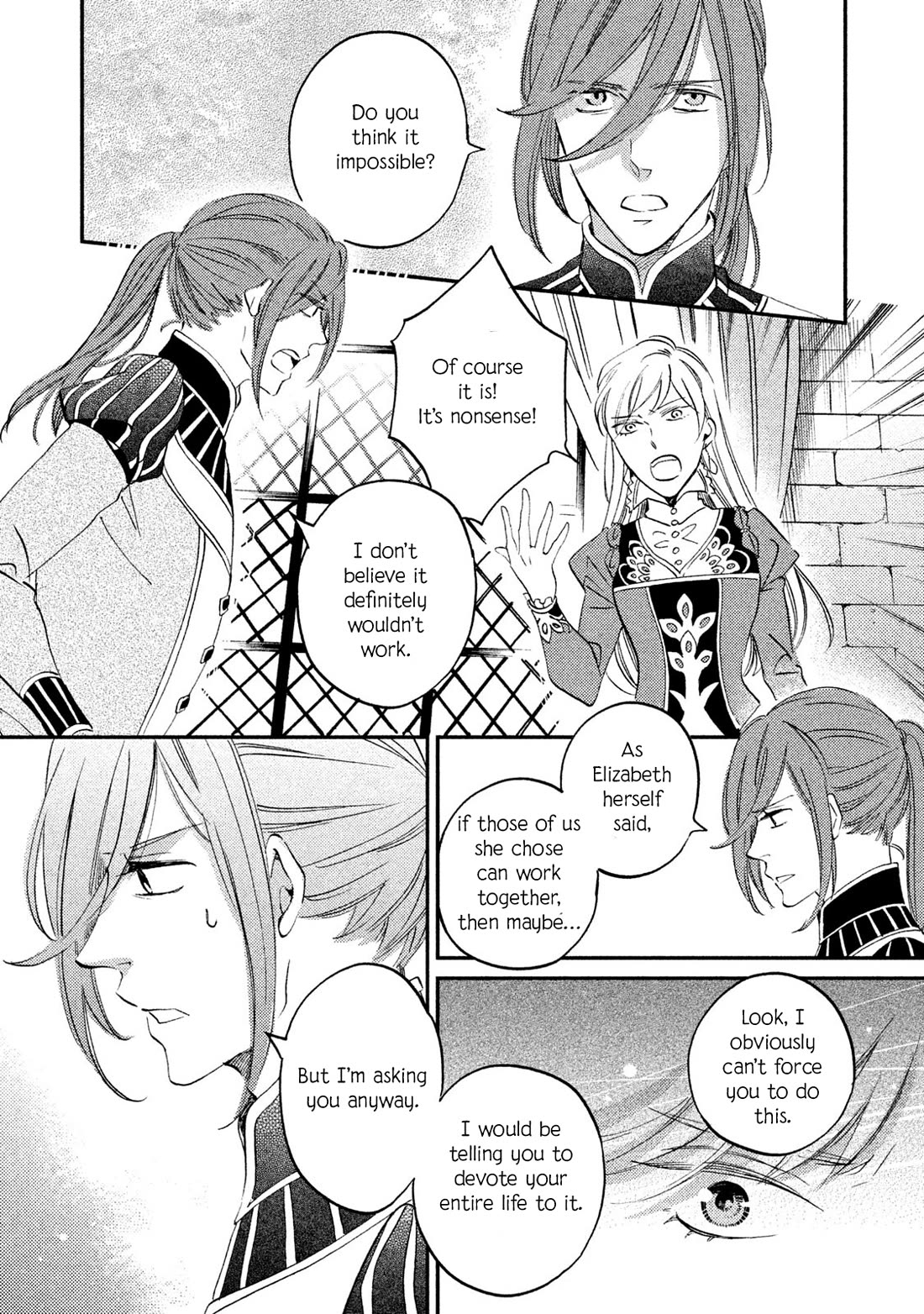 Oukoku no Ko Chapter 35 page 2 - Chapter 35: The Pledge