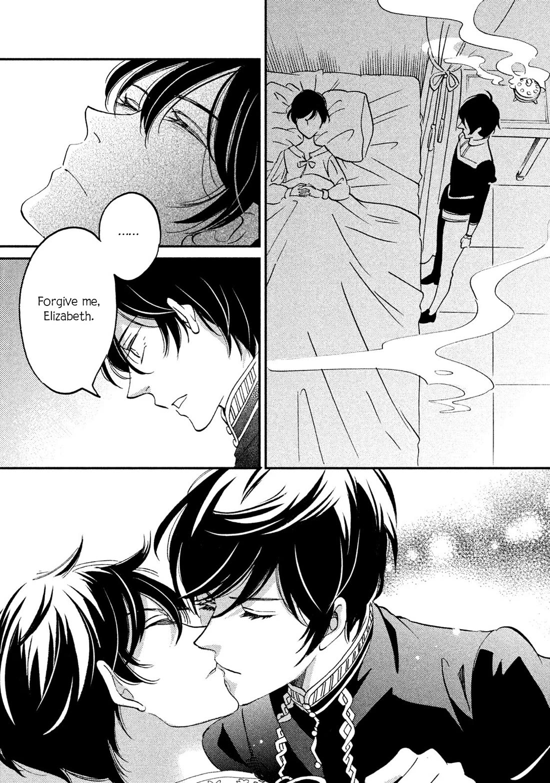 Oukoku no Ko Chapter 35 page 20 - Chapter 35: The Pledge