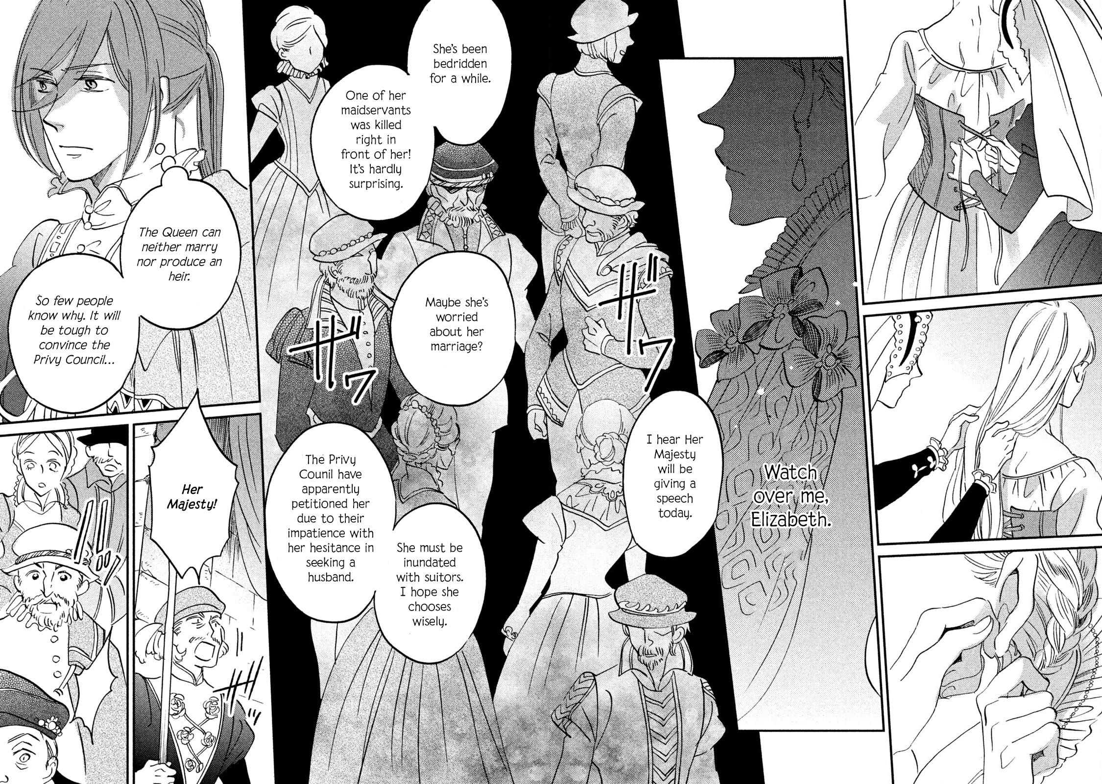 Oukoku no Ko Chapter 35 page 26 - Chapter 35: The Pledge