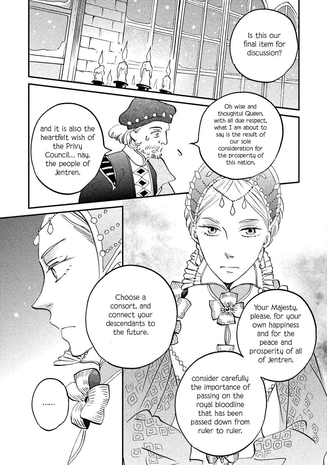 Oukoku no Ko Chapter 35 page 29 - Chapter 35: The Pledge