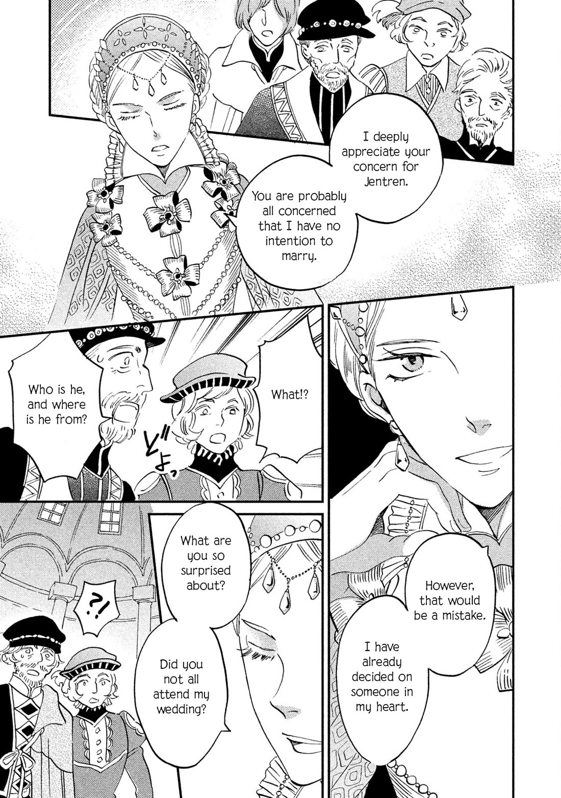 Oukoku no Ko Chapter 35 page 30 - Chapter 35: The Pledge