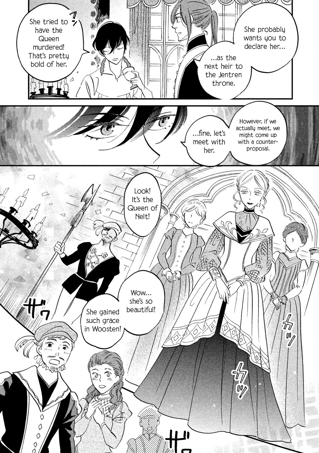 Oukoku no Ko Chapter 36 page 13 - Chapter 36: Elizabeth [END]
