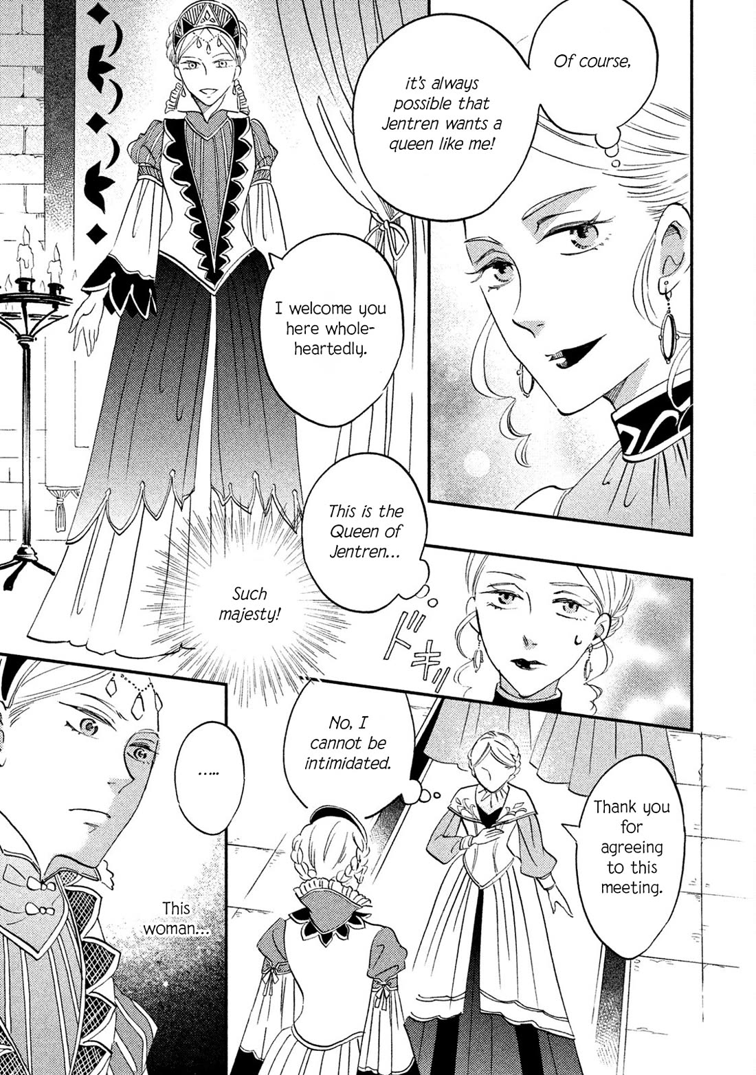 Oukoku no Ko Chapter 36 page 14 - Chapter 36: Elizabeth [END]