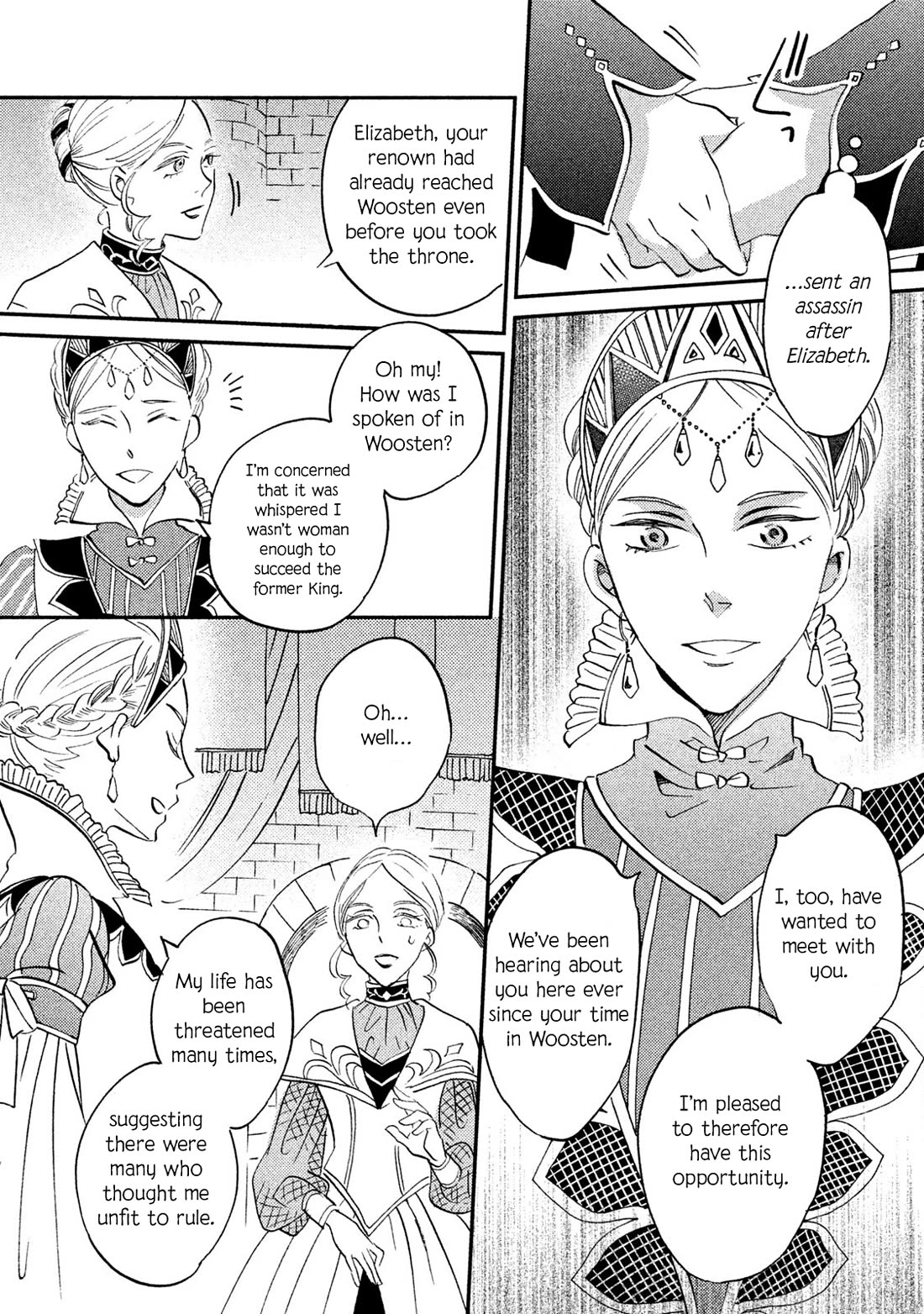 Oukoku no Ko Chapter 36 page 15 - Chapter 36: Elizabeth [END]