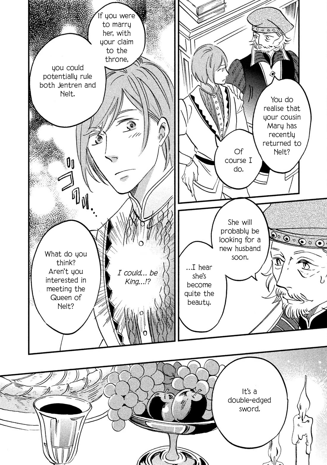 Oukoku no Ko Chapter 36 page 21 - Chapter 36: Elizabeth [END]