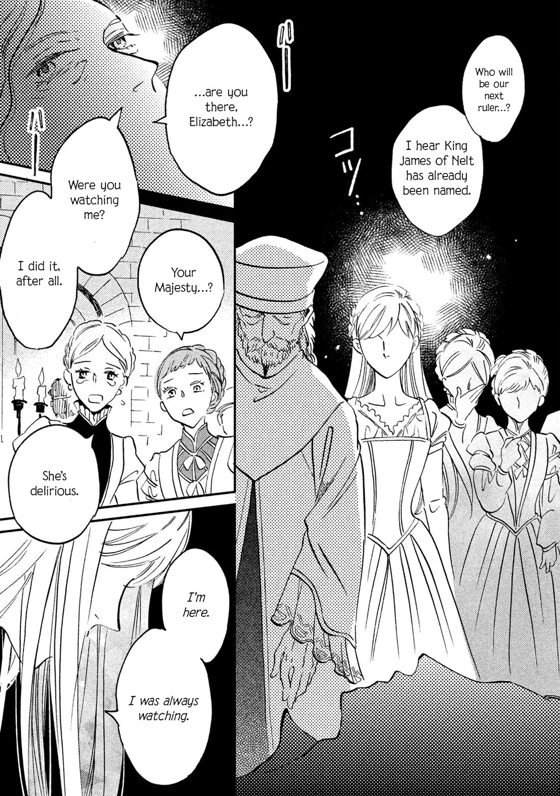 Oukoku no Ko Chapter 36 page 31 - Chapter 36: Elizabeth [END]