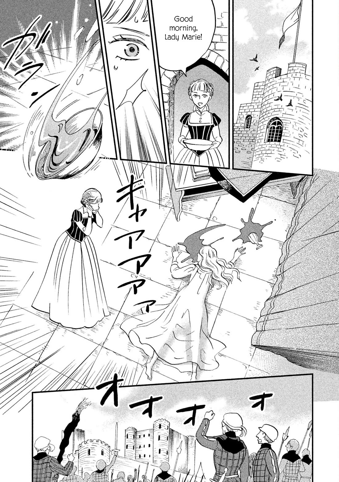 Oukoku no Ko Chapter 36 page 7 - Chapter 36: Elizabeth [END]