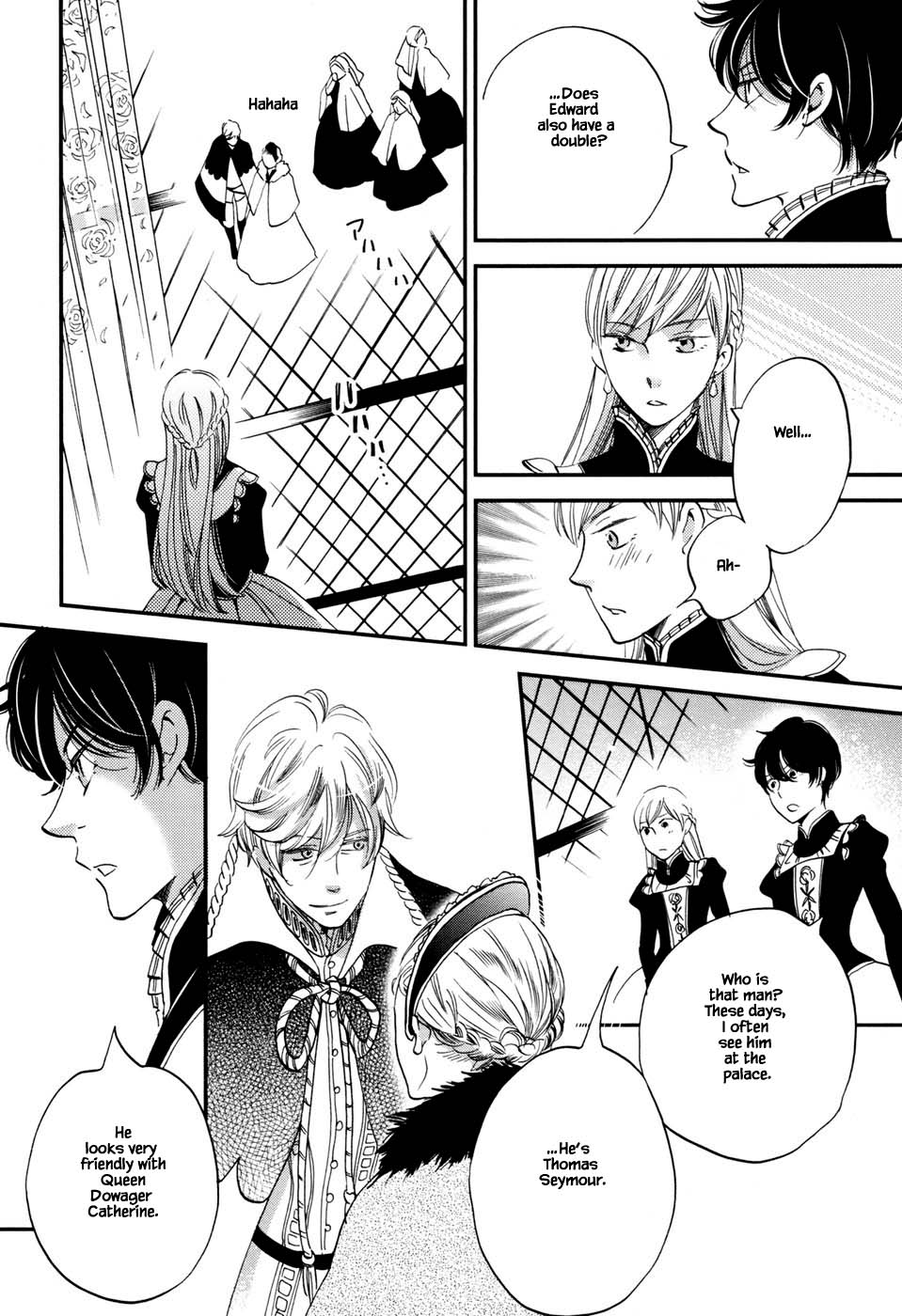 Oukoku no Ko Chapter 4.1 page 12 - Chapter 4.1