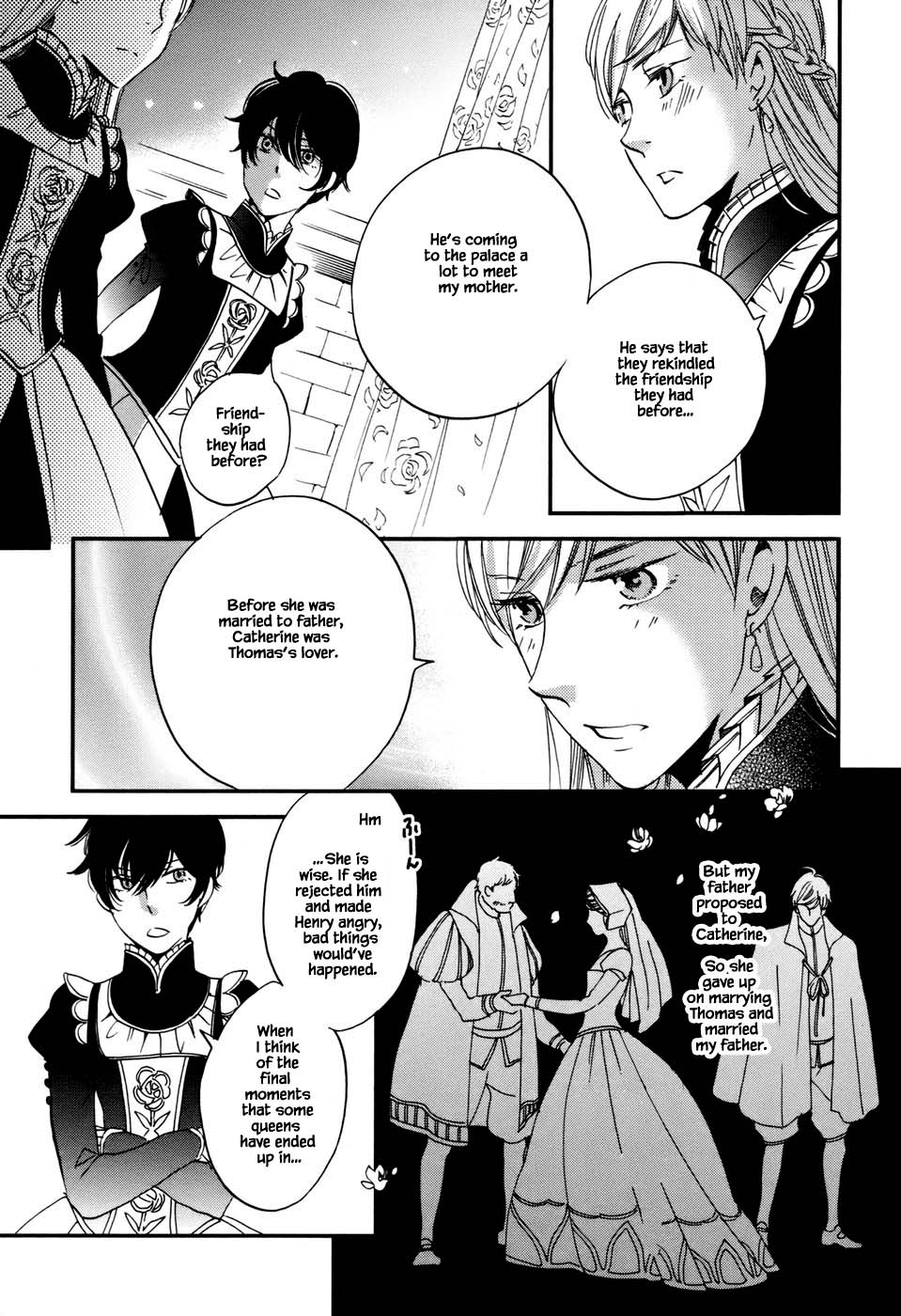 Oukoku no Ko Chapter 4.1 page 13 - Chapter 4.1