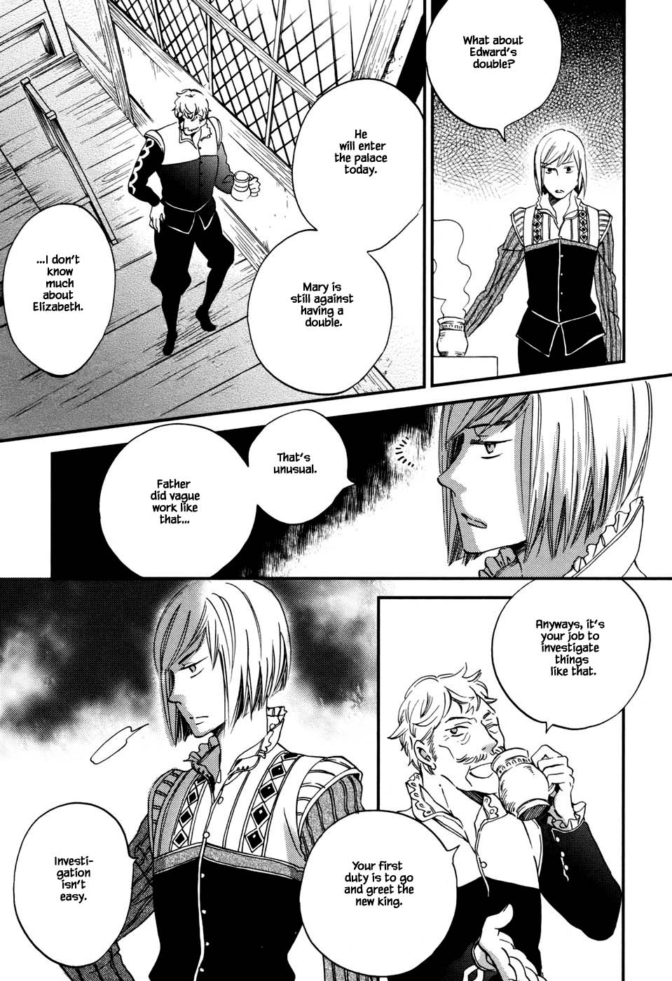 Oukoku no Ko Chapter 4.1 page 4 - Chapter 4.1