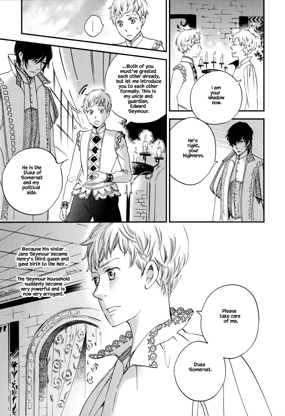Oukoku no Ko Chapter 4.1 page 6 - Chapter 4.1