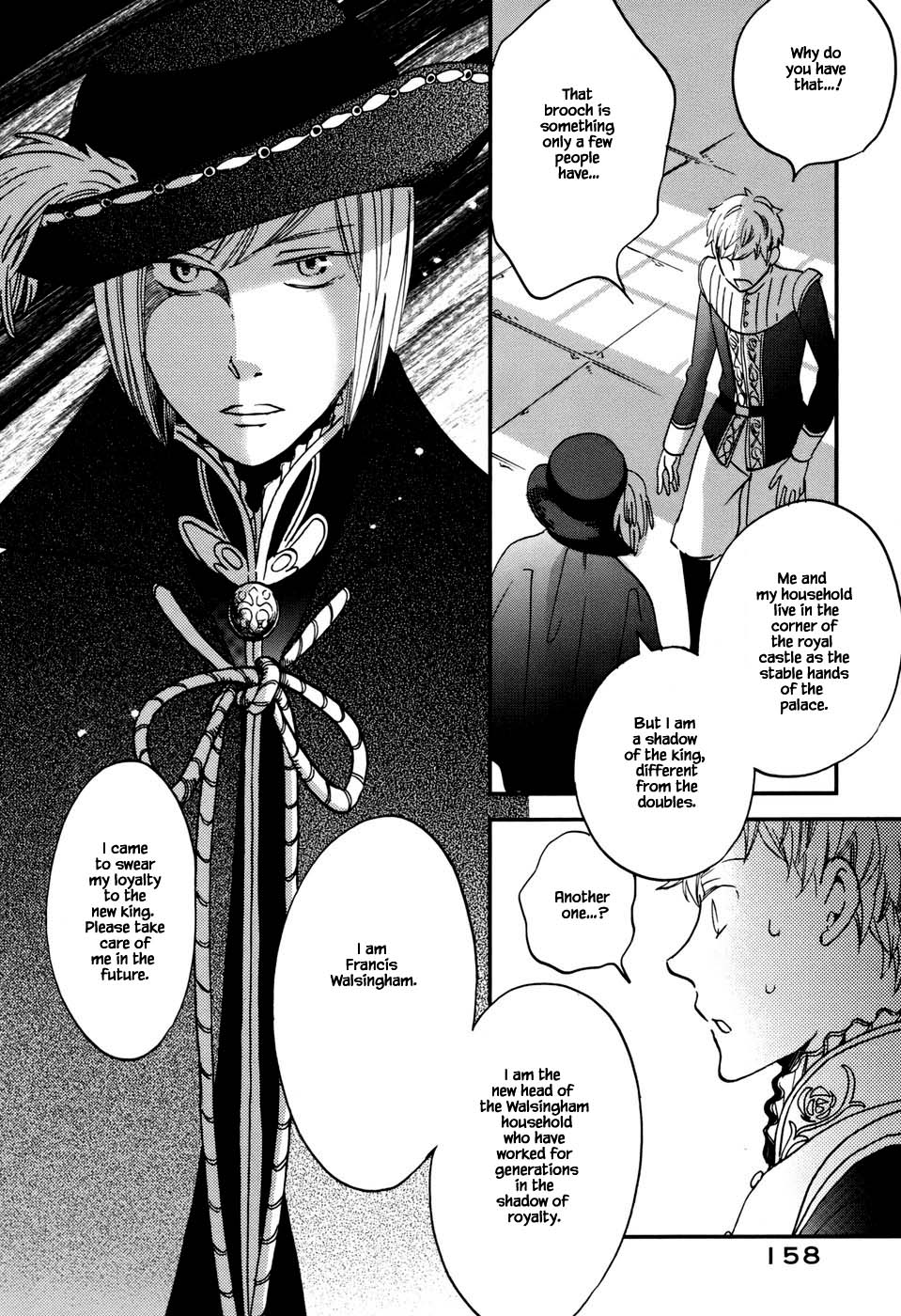 Oukoku no Ko Chapter 4.2 page 14 - Chapter 4.2