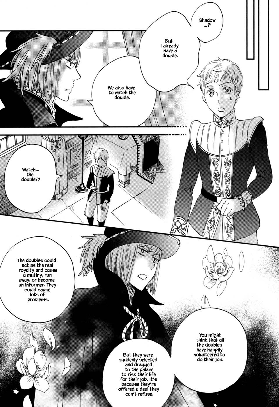 Oukoku no Ko Chapter 4.2 page 17 - Chapter 4.2