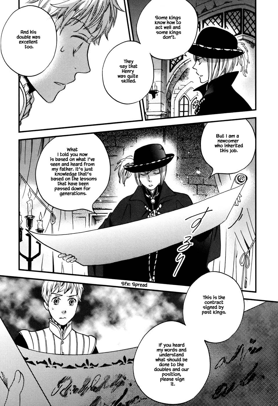 Oukoku no Ko Chapter 4.2 page 21 - Chapter 4.2