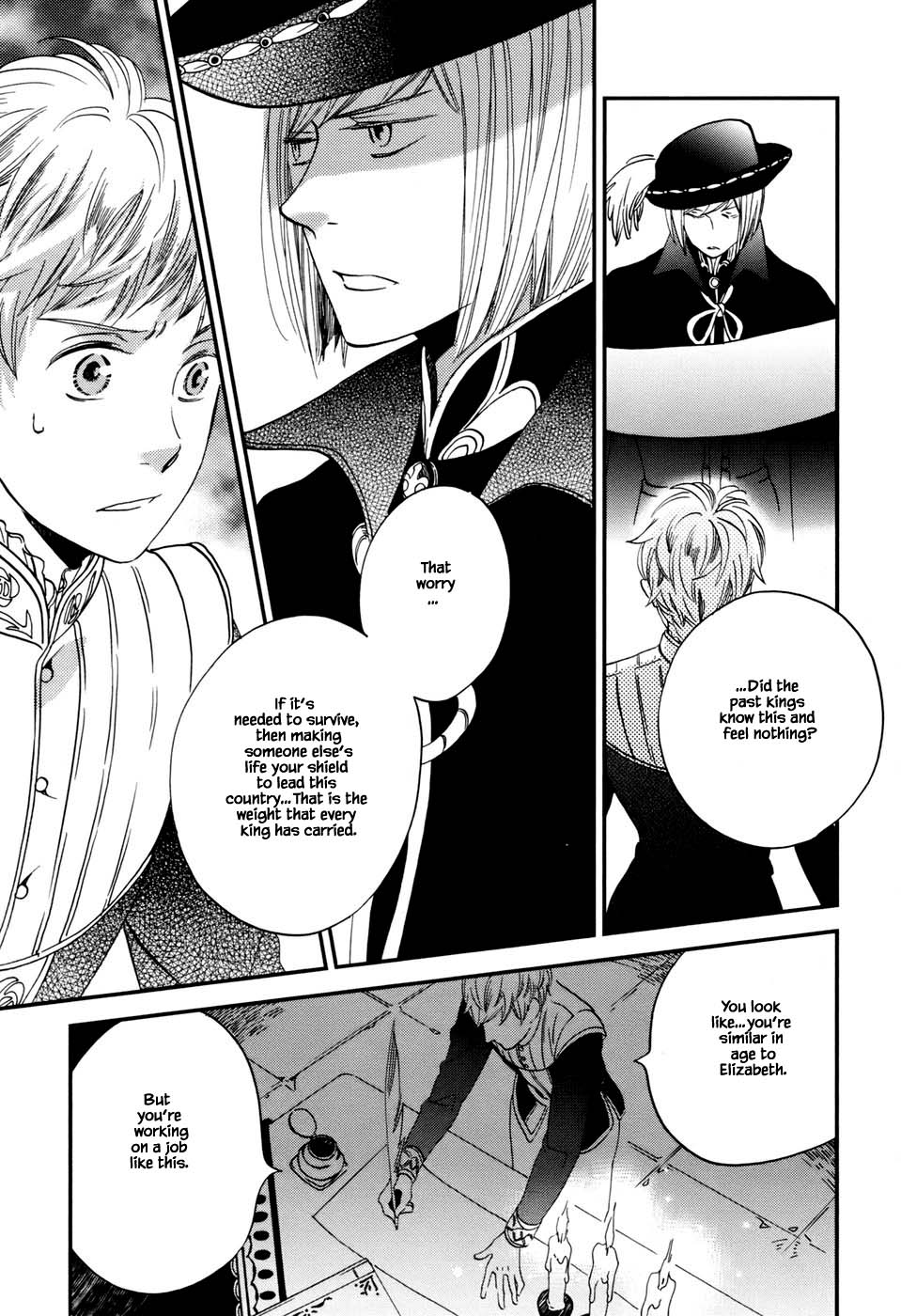 Oukoku no Ko Chapter 4.2 page 22 - Chapter 4.2