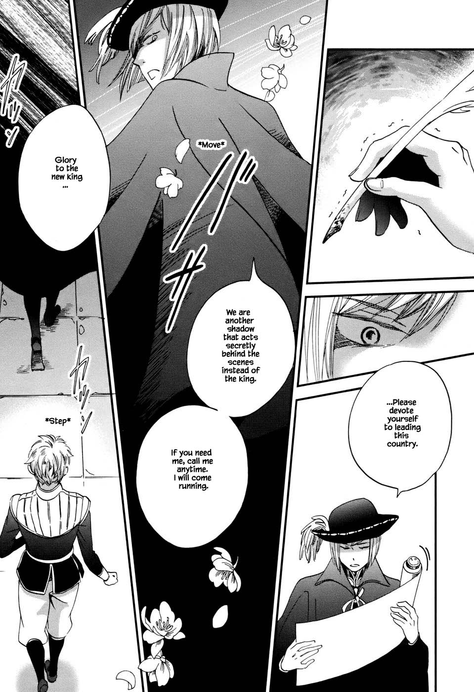 Oukoku no Ko Chapter 4.2 page 23 - Chapter 4.2