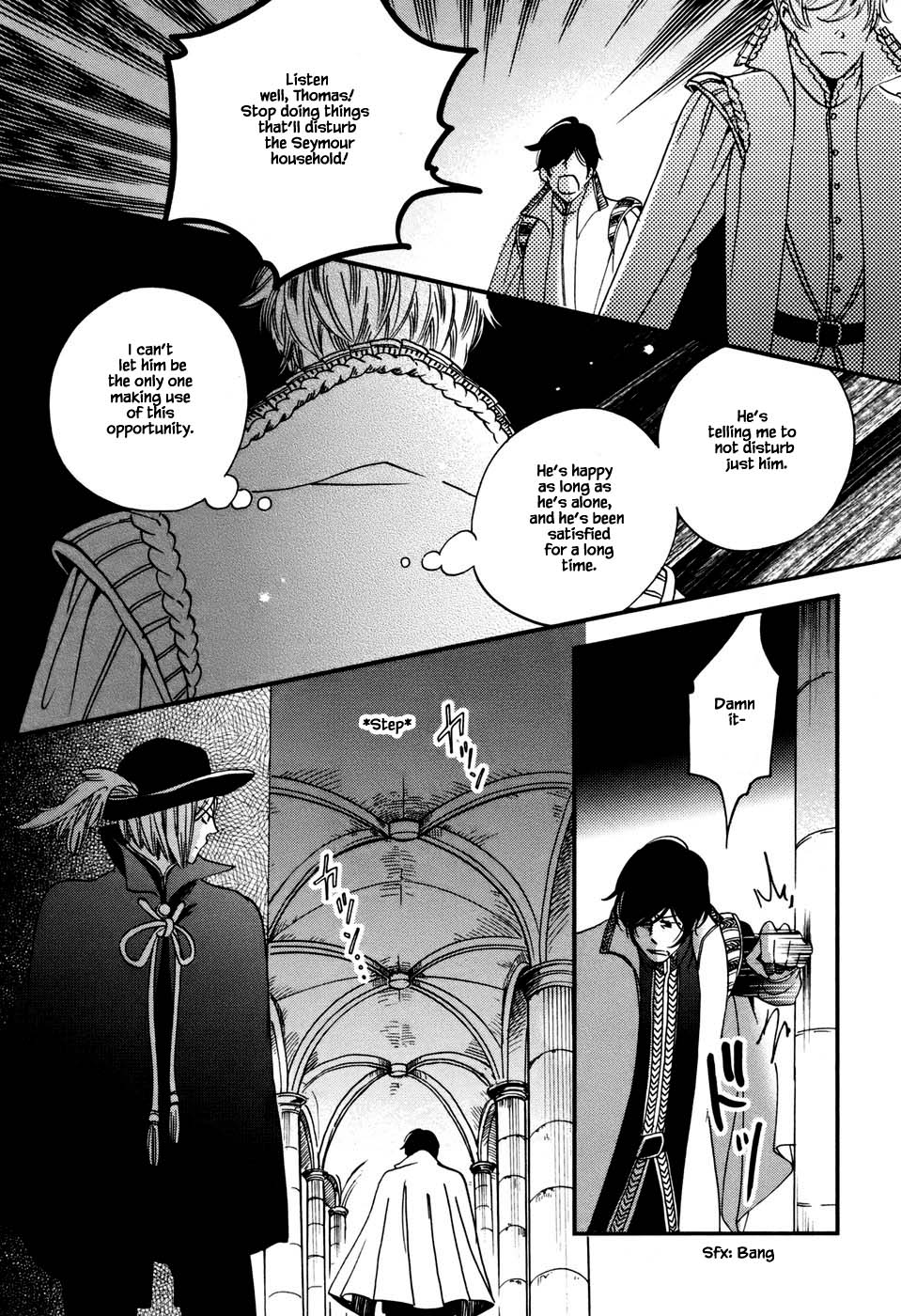 Oukoku no Ko Chapter 4.2 page 3 - Chapter 4.2