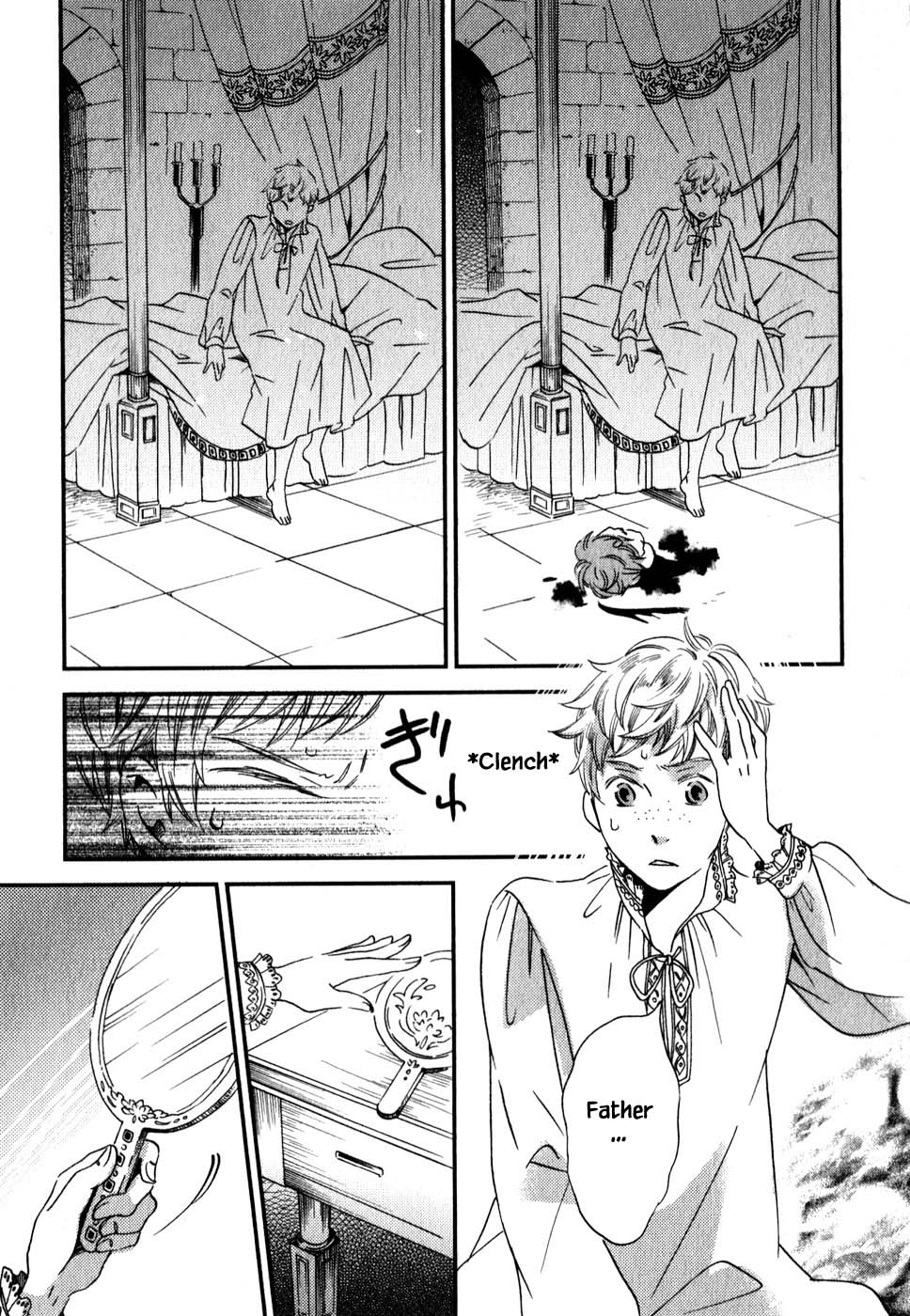 Oukoku no Ko Chapter 5.1 page 11 - Chapter 5.1