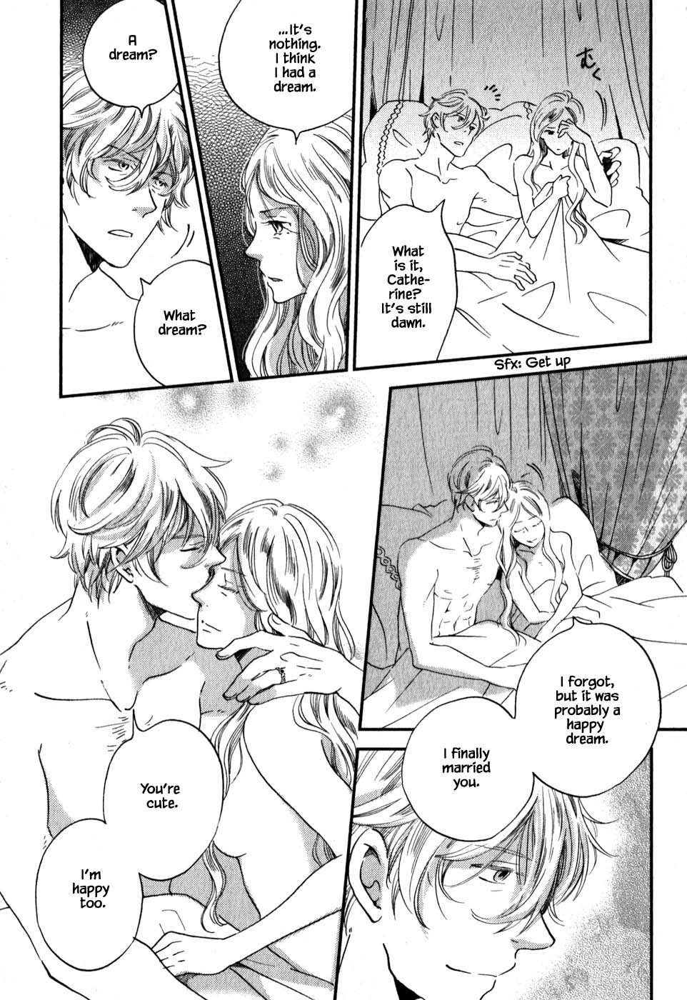 Oukoku no Ko Chapter 5.1 page 17 - Chapter 5.1