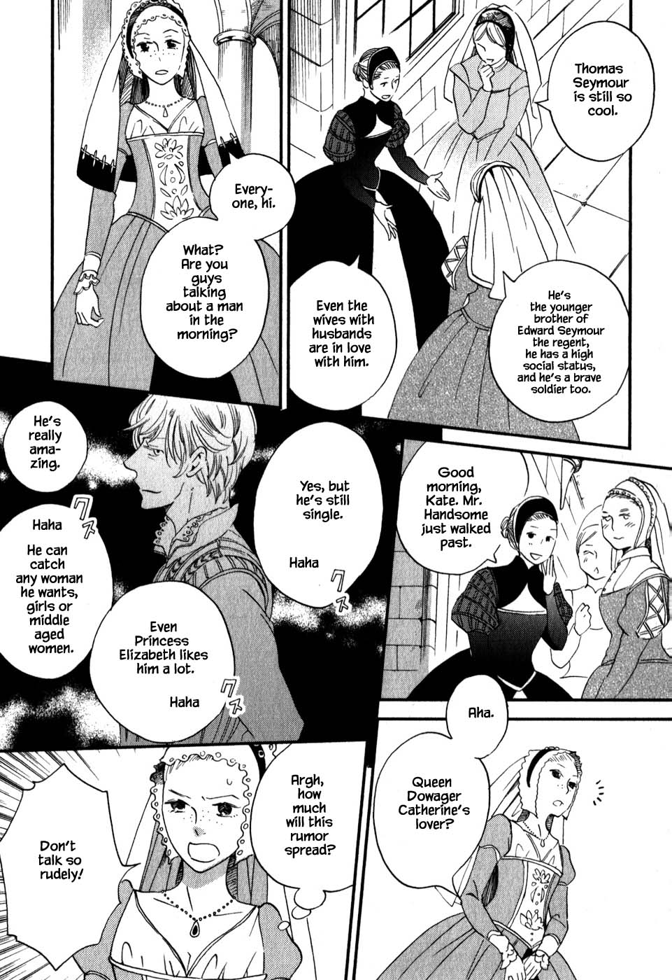 Oukoku no Ko Chapter 5.1 page 21 - Chapter 5.1
