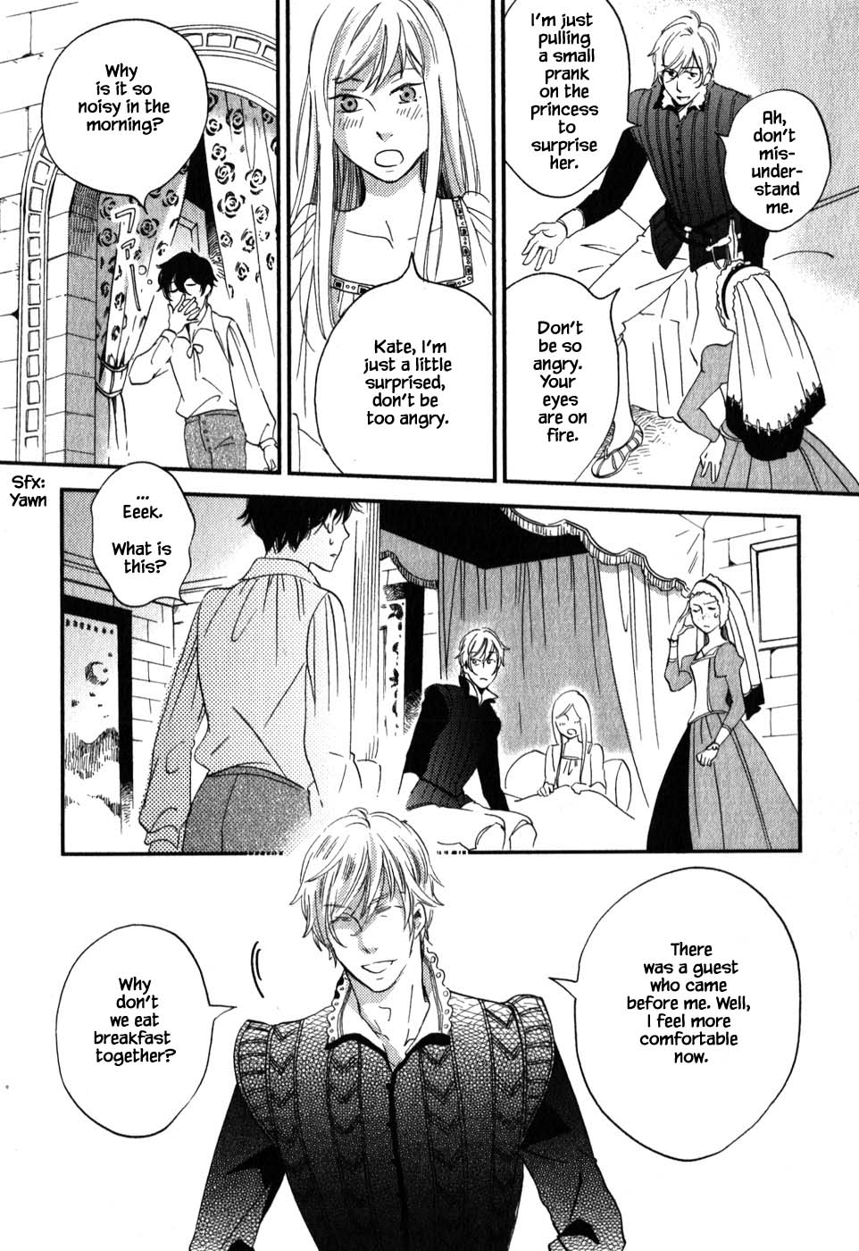 Oukoku no Ko Chapter 5.1 page 25 - Chapter 5.1